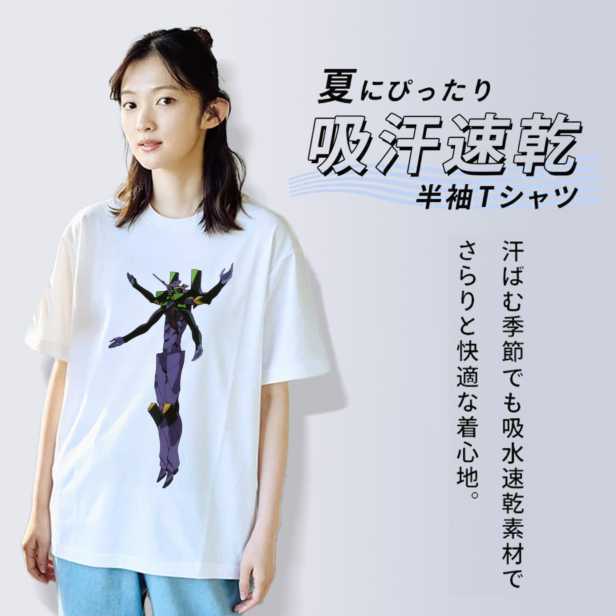 EVA 新世紀エヴァンゲリオン レディースカジュアルプリントTシャツ（綿100％）