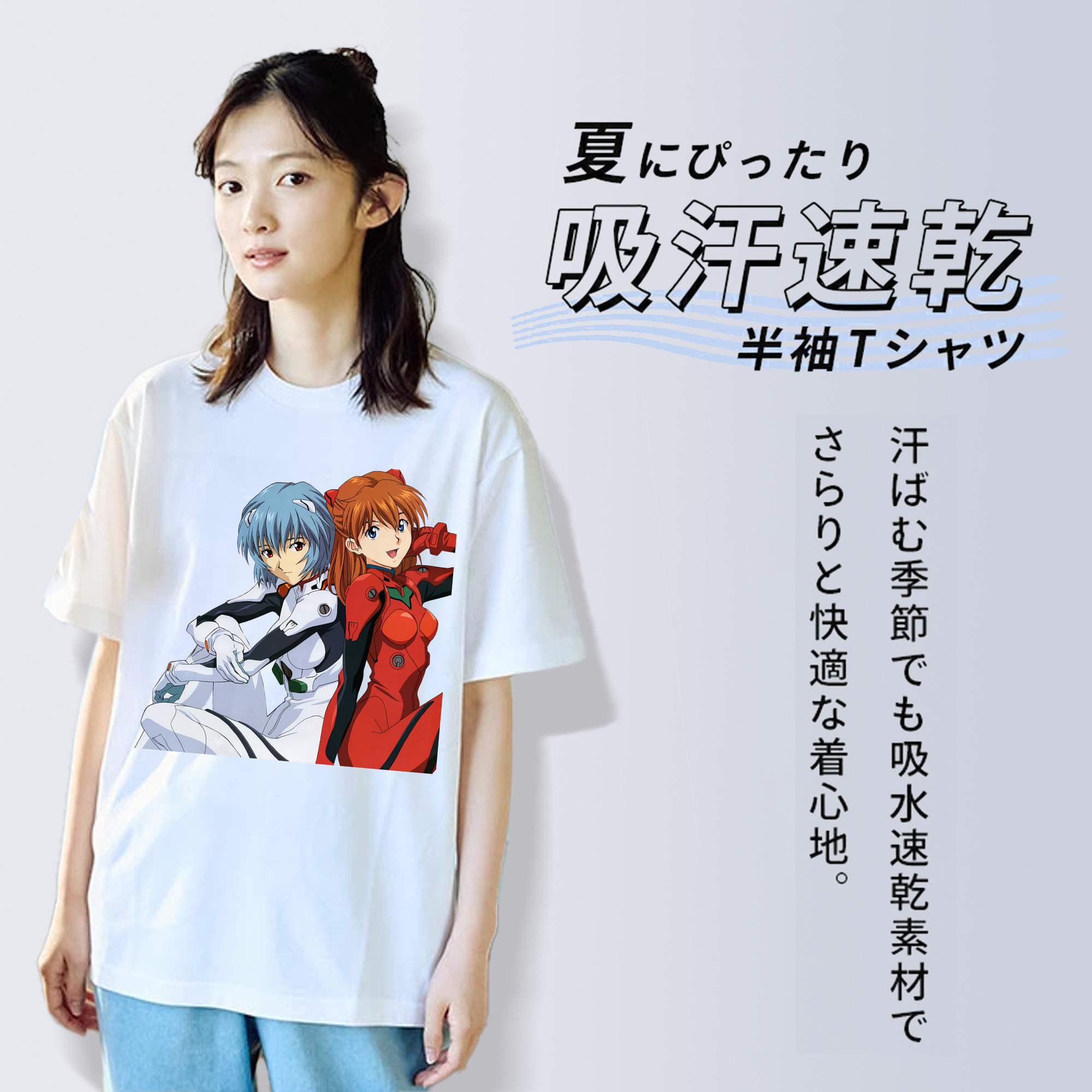 EVA 新世紀エヴァンゲリオン レディースカジュアルプリントTシャツ（綿100％）