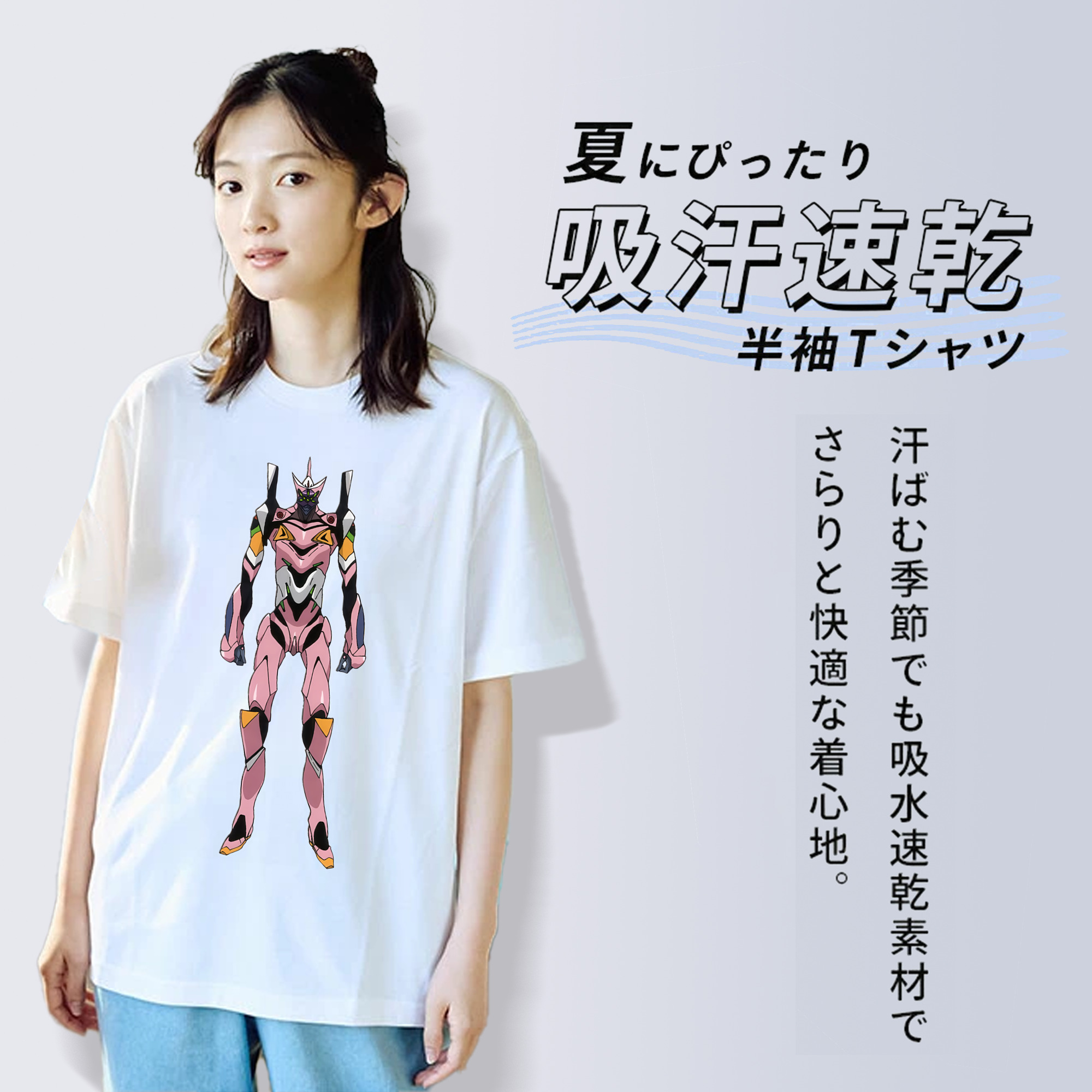 EVA 新世紀エヴァンゲリオン レディースカジュアルプリントTシャツ（綿100％）