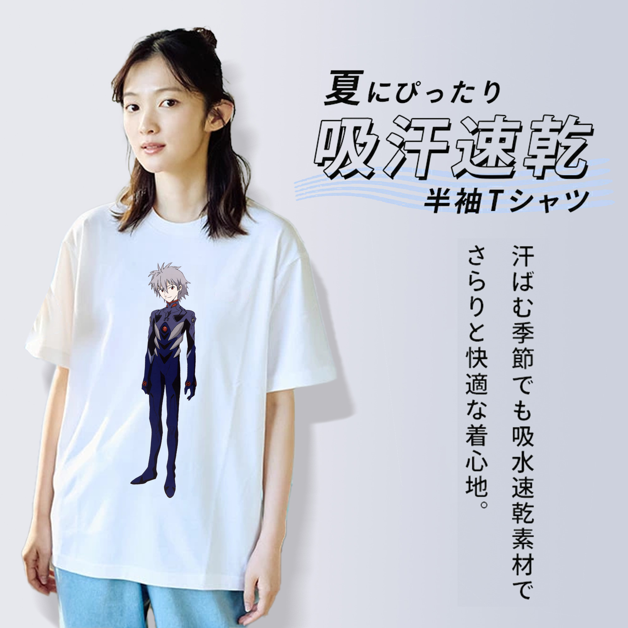 EVA 新世紀エヴァンゲリオン レディースカジュアルプリントTシャツ（綿100％）