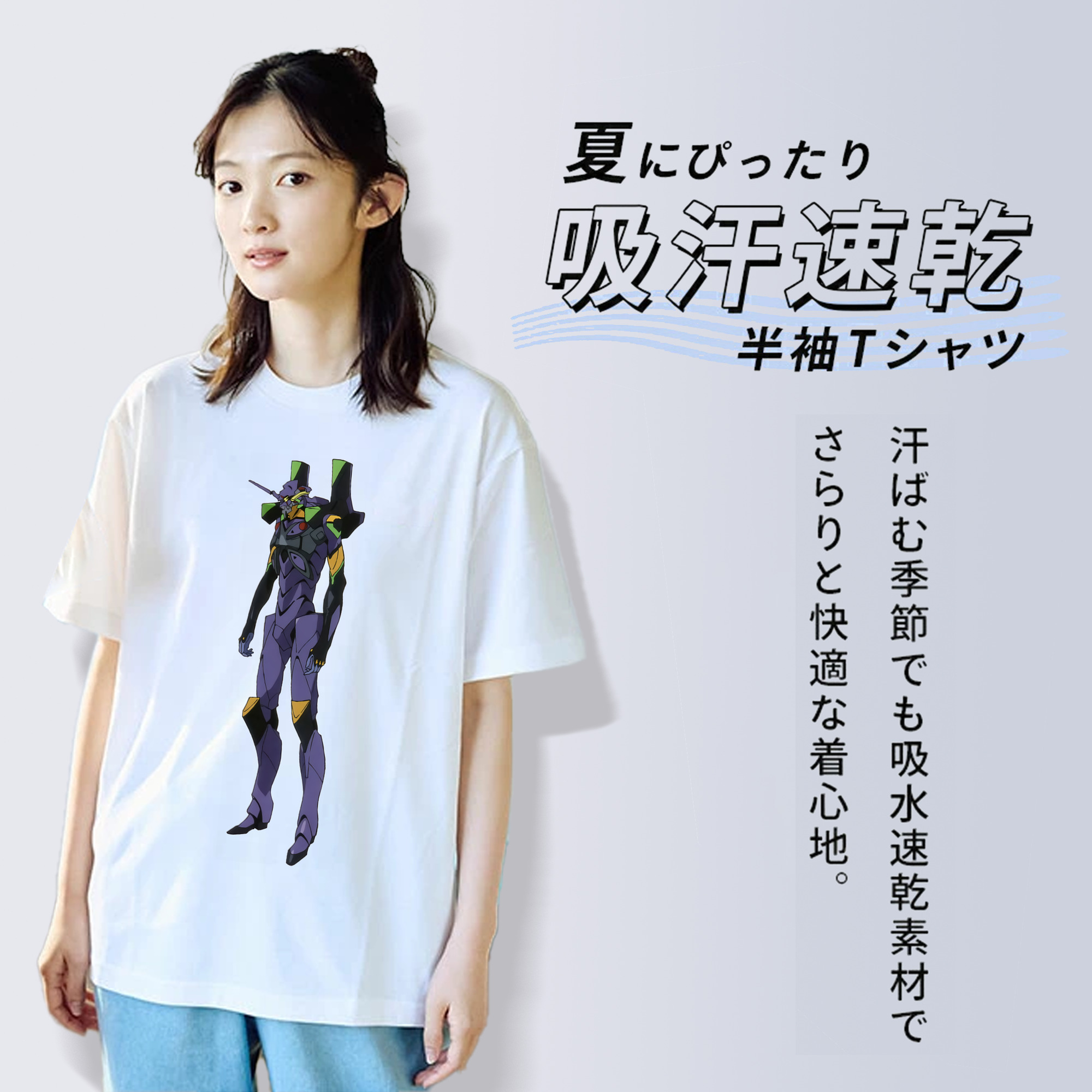 EVA 新世紀エヴァンゲリオン レディースカジュアルプリントTシャツ（綿100％）