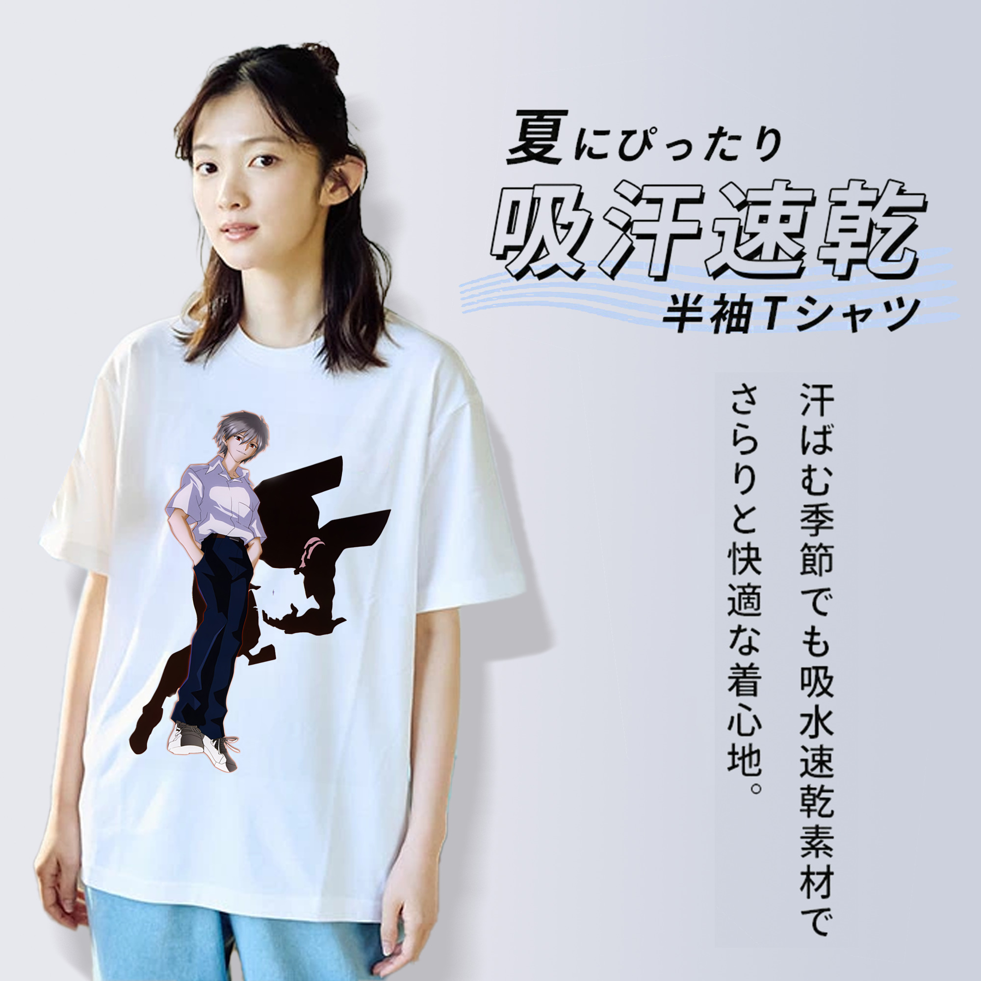 EVA 新世紀エヴァンゲリオン レディースカジュアルプリントTシャツ（綿100％）