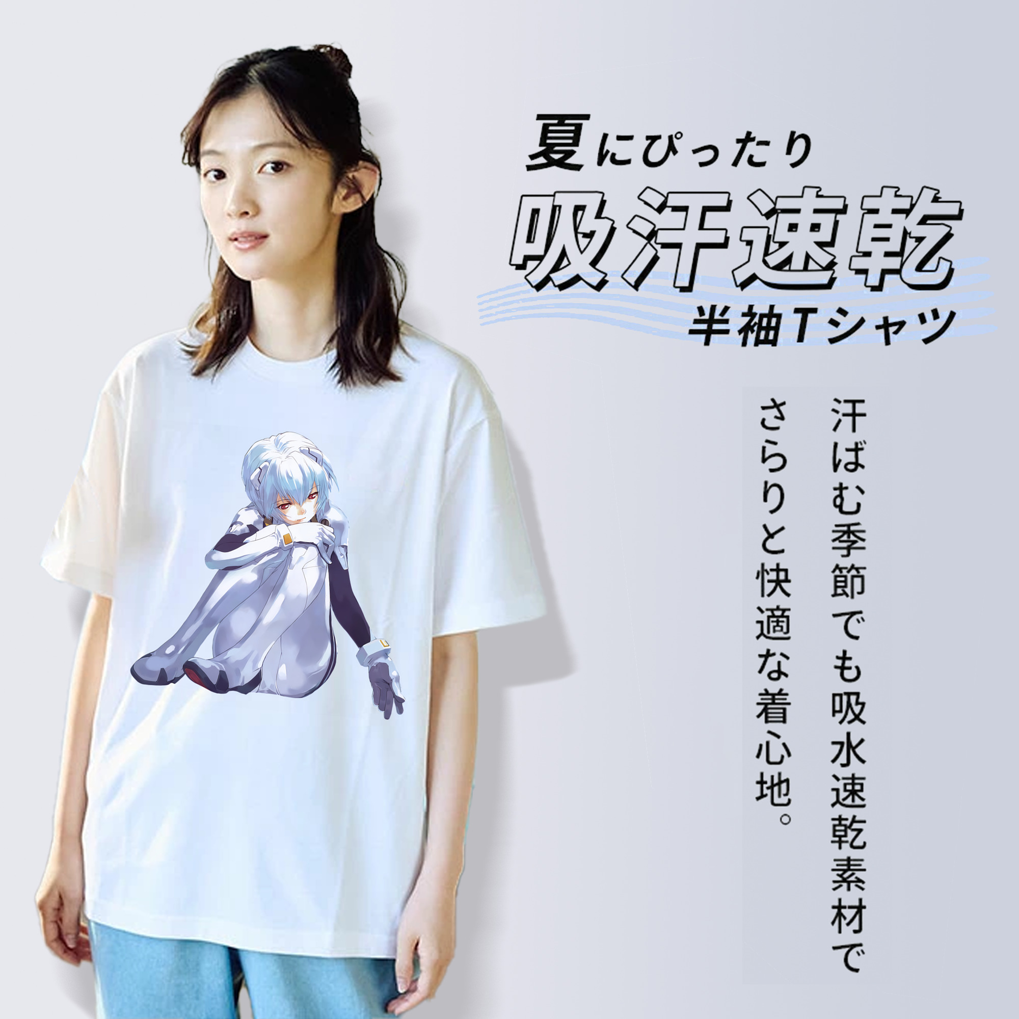 EVA 新世紀エヴァンゲリオン レディースカジュアルプリントTシャツ（綿100％）