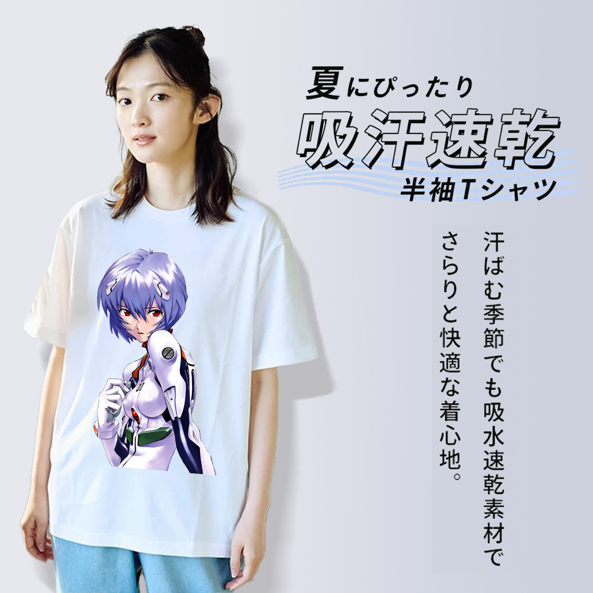 EVA 新世紀エヴァンゲリオン レディースカジュアルプリントTシャツ（綿100％）