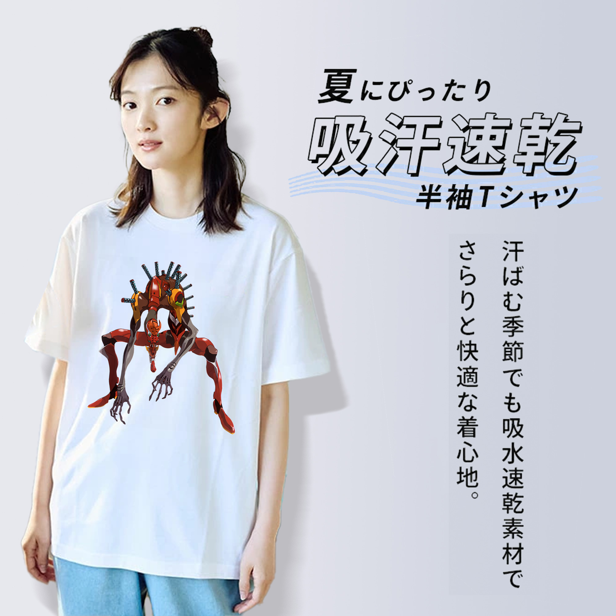 EVA 新世紀エヴァンゲリオン レディースカジュアルプリントTシャツ（綿100％）