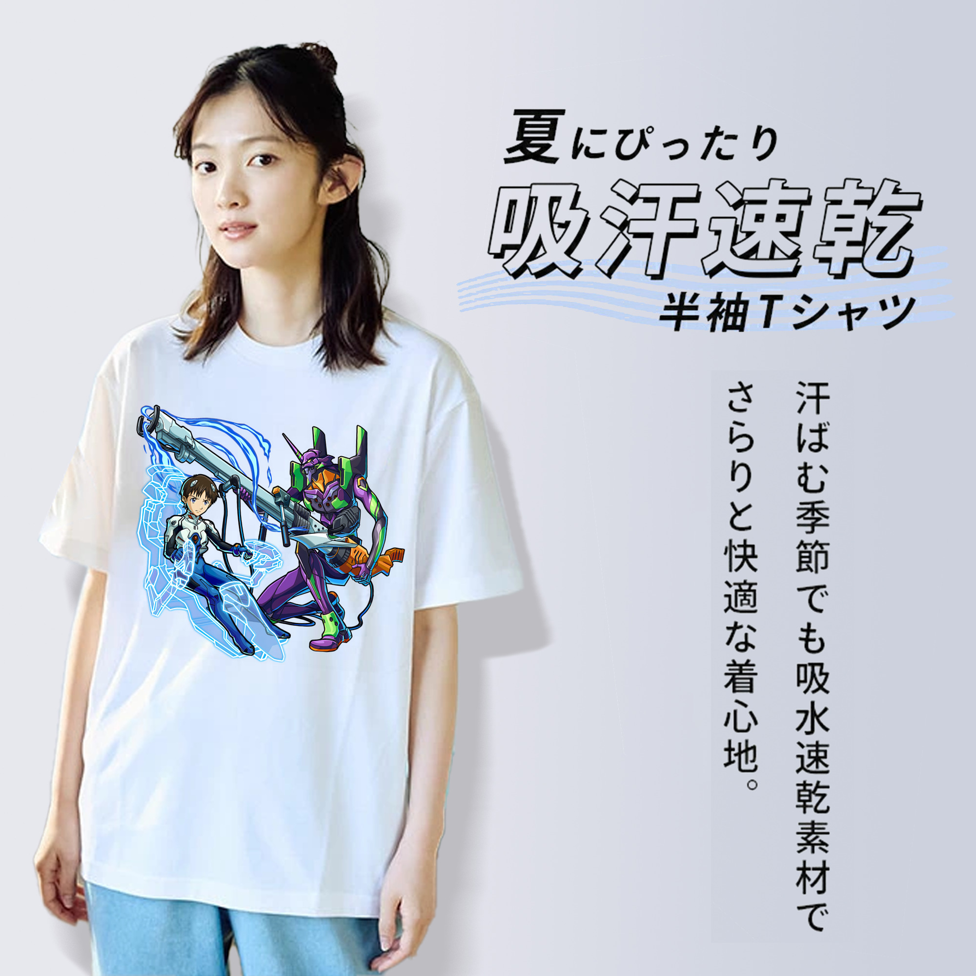 EVA 新世紀エヴァンゲリオン レディースカジュアルプリントTシャツ（綿100％）