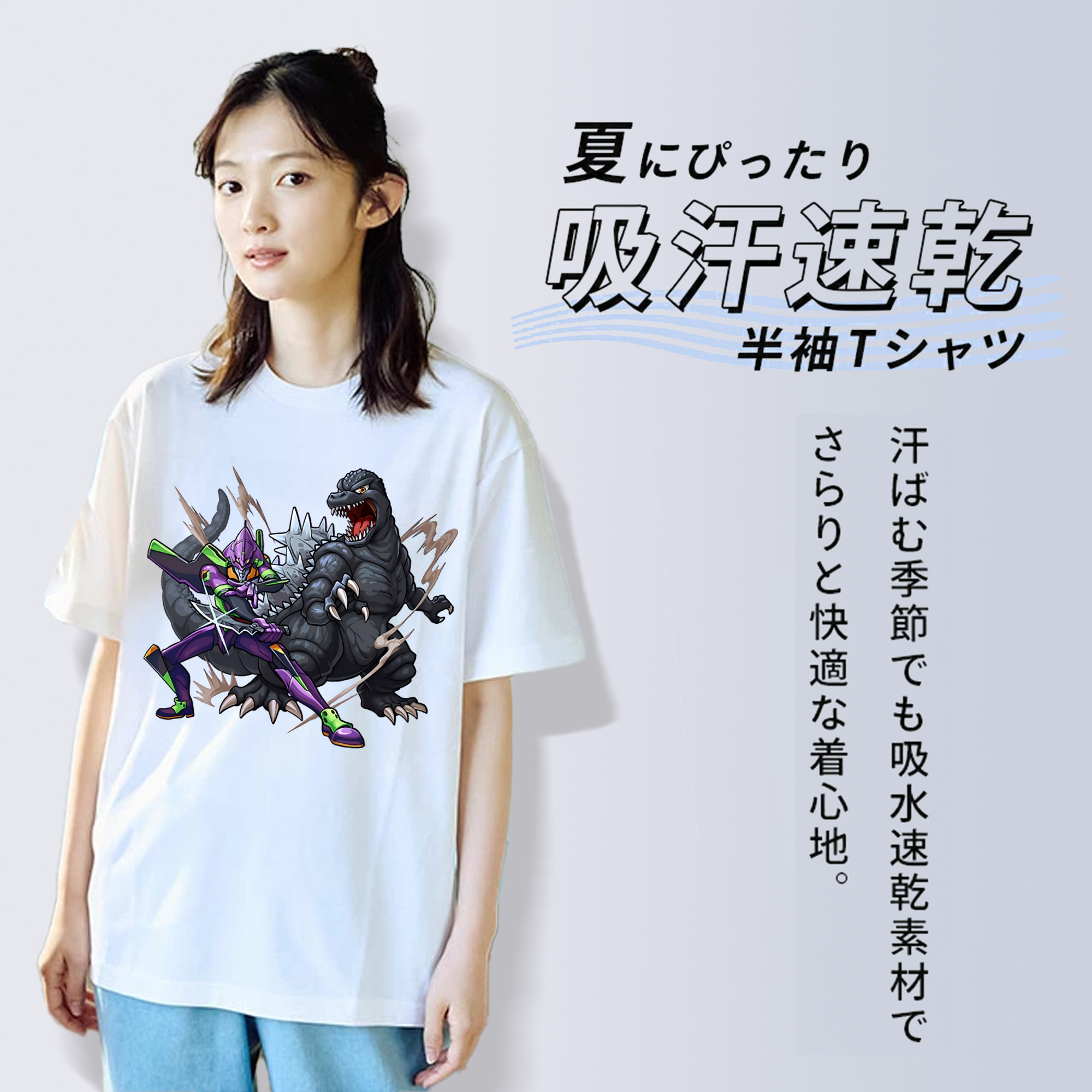 EVA 新世紀エヴァンゲリオン レディースカジュアルプリントTシャツ（綿100％）