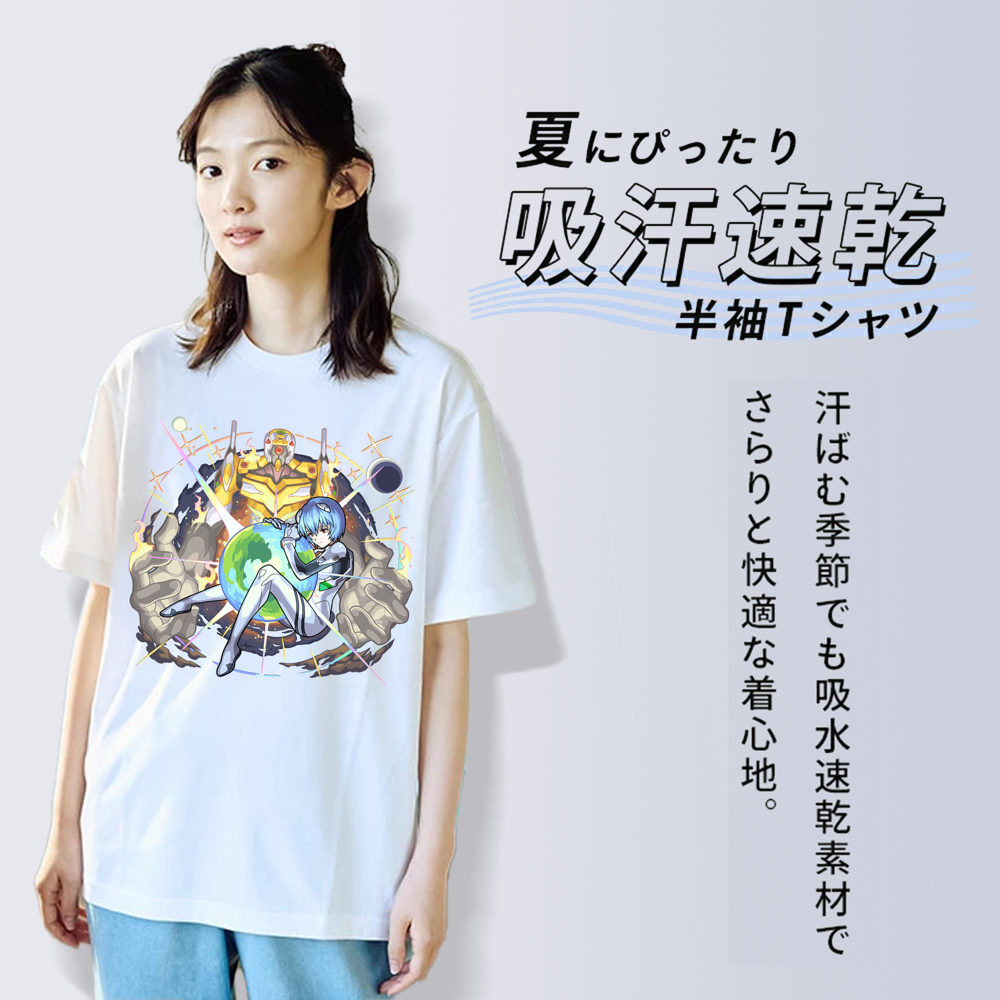 EVA 新世紀エヴァンゲリオン レディースカジュアルプリントTシャツ（綿100％）