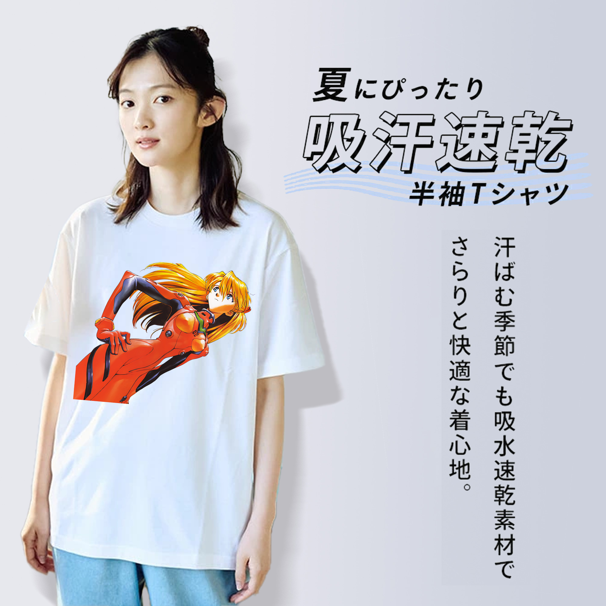 EVA 新世紀エヴァンゲリオン レディースカジュアルプリントTシャツ（綿100％）