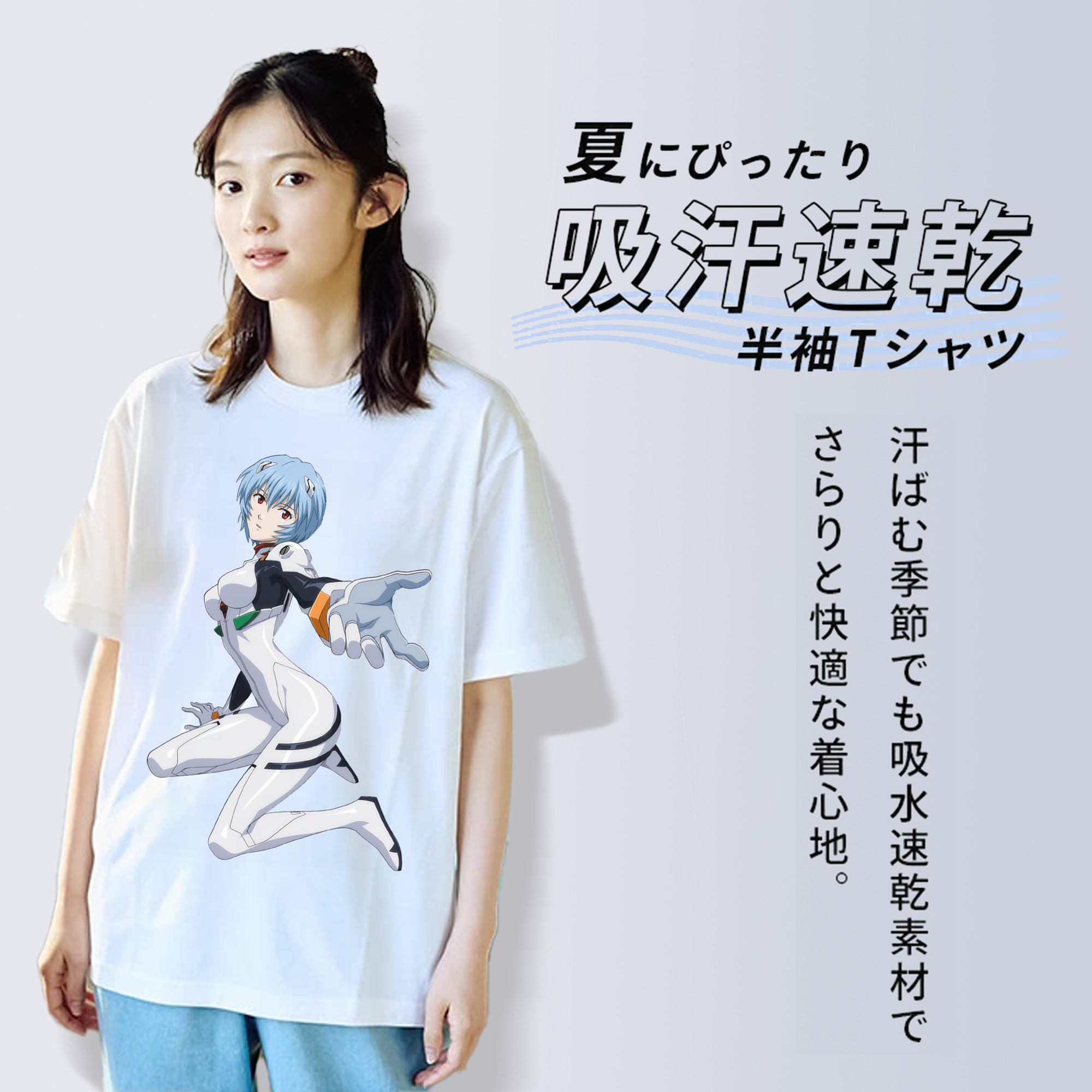 EVA 新世紀エヴァンゲリオン レディースカジュアルプリントTシャツ（綿100％）