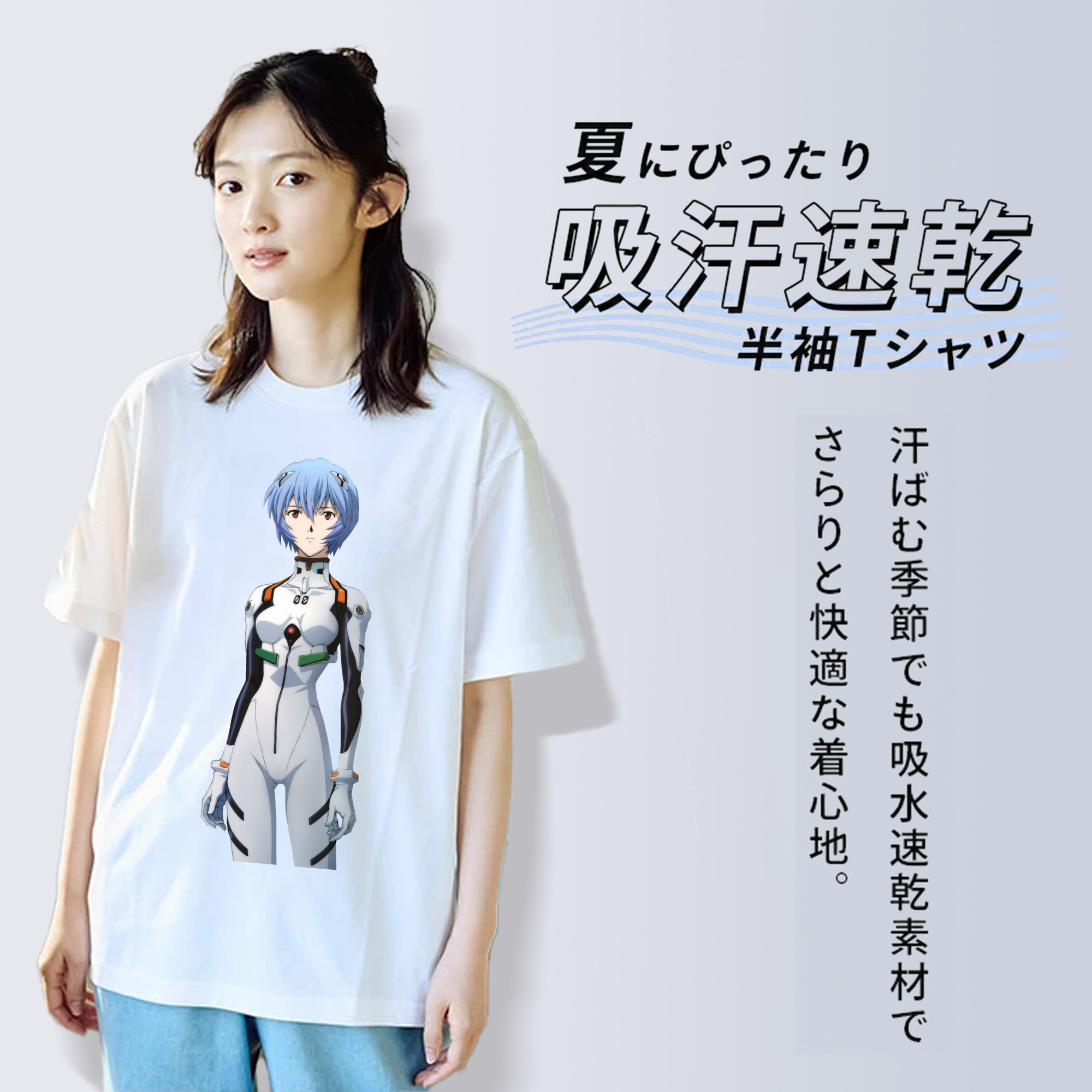 EVA 新世紀エヴァンゲリオン レディースカジュアルプリントTシャツ（綿100％）