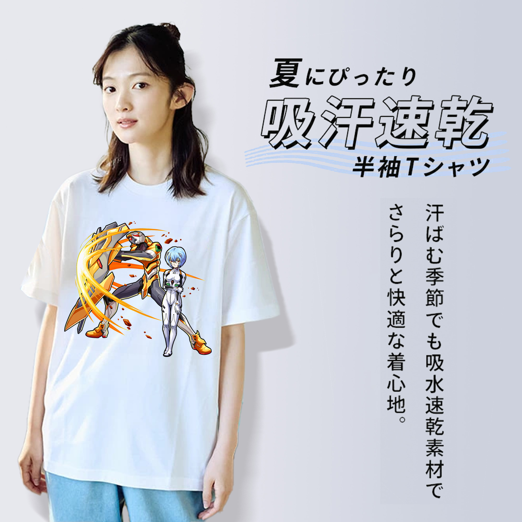 EVA 新世紀エヴァンゲリオン レディースカジュアルプリントTシャツ（綿100％）
