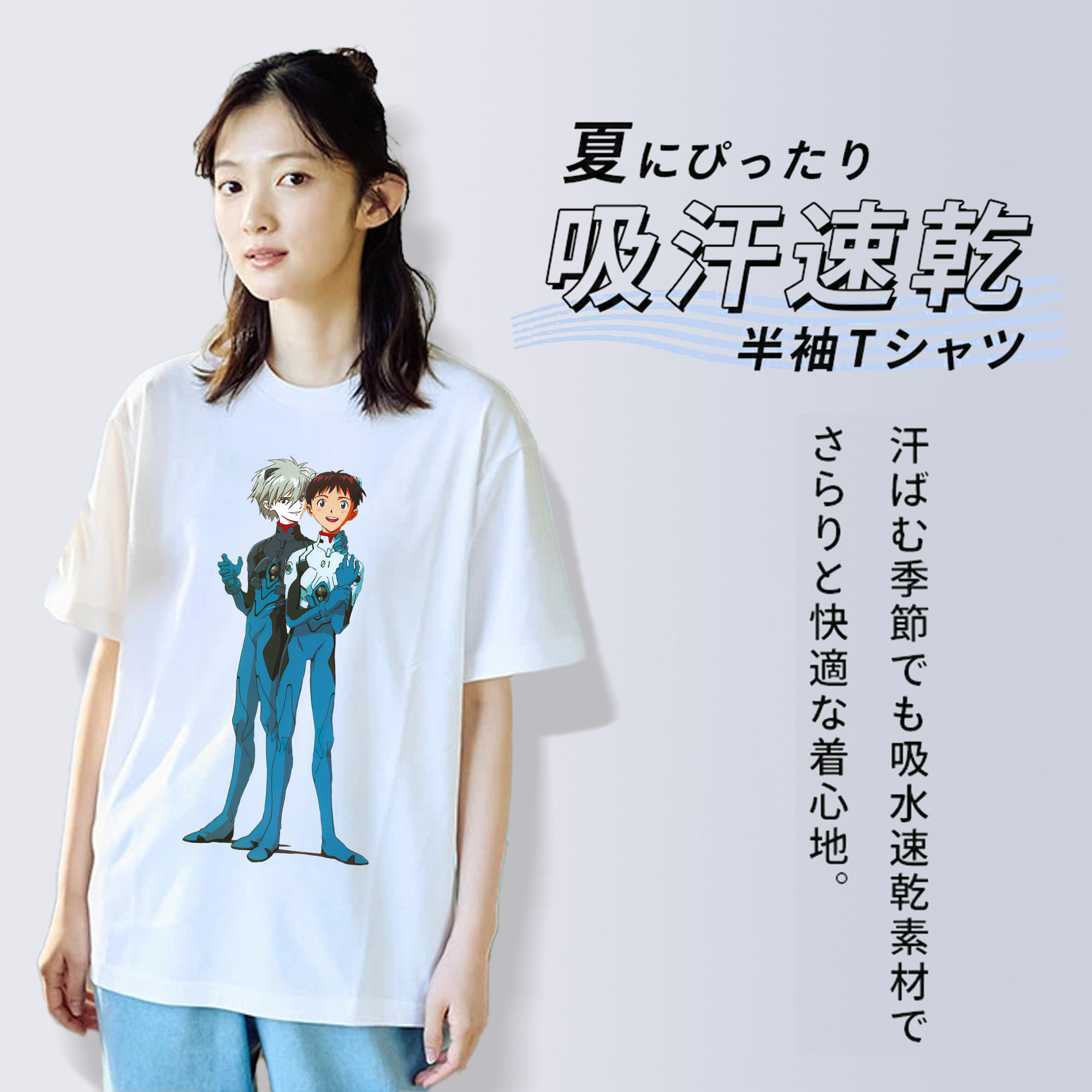 EVA 新世紀エヴァンゲリオン レディースカジュアルプリントTシャツ（綿100％）