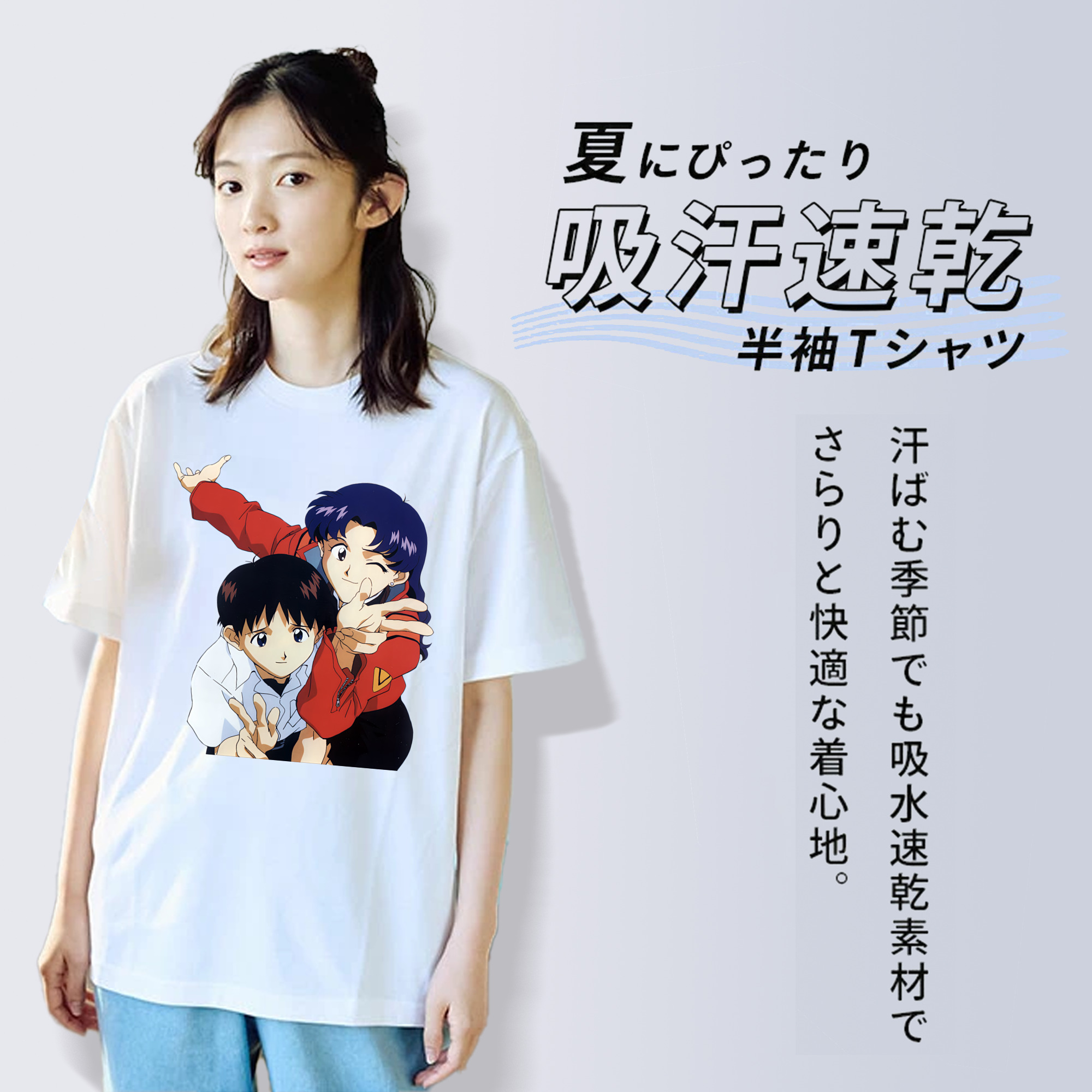 EVA 新世紀エヴァンゲリオン レディースカジュアルプリントTシャツ（綿100％）