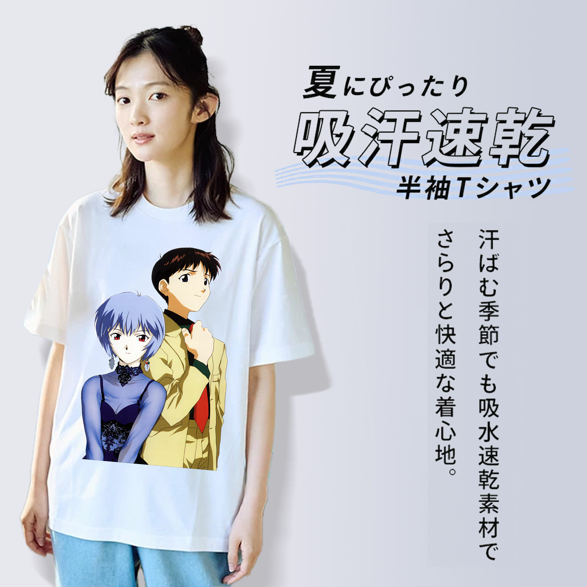 EVA 新世紀エヴァンゲリオン レディースカジュアルプリントTシャツ（綿100％）
