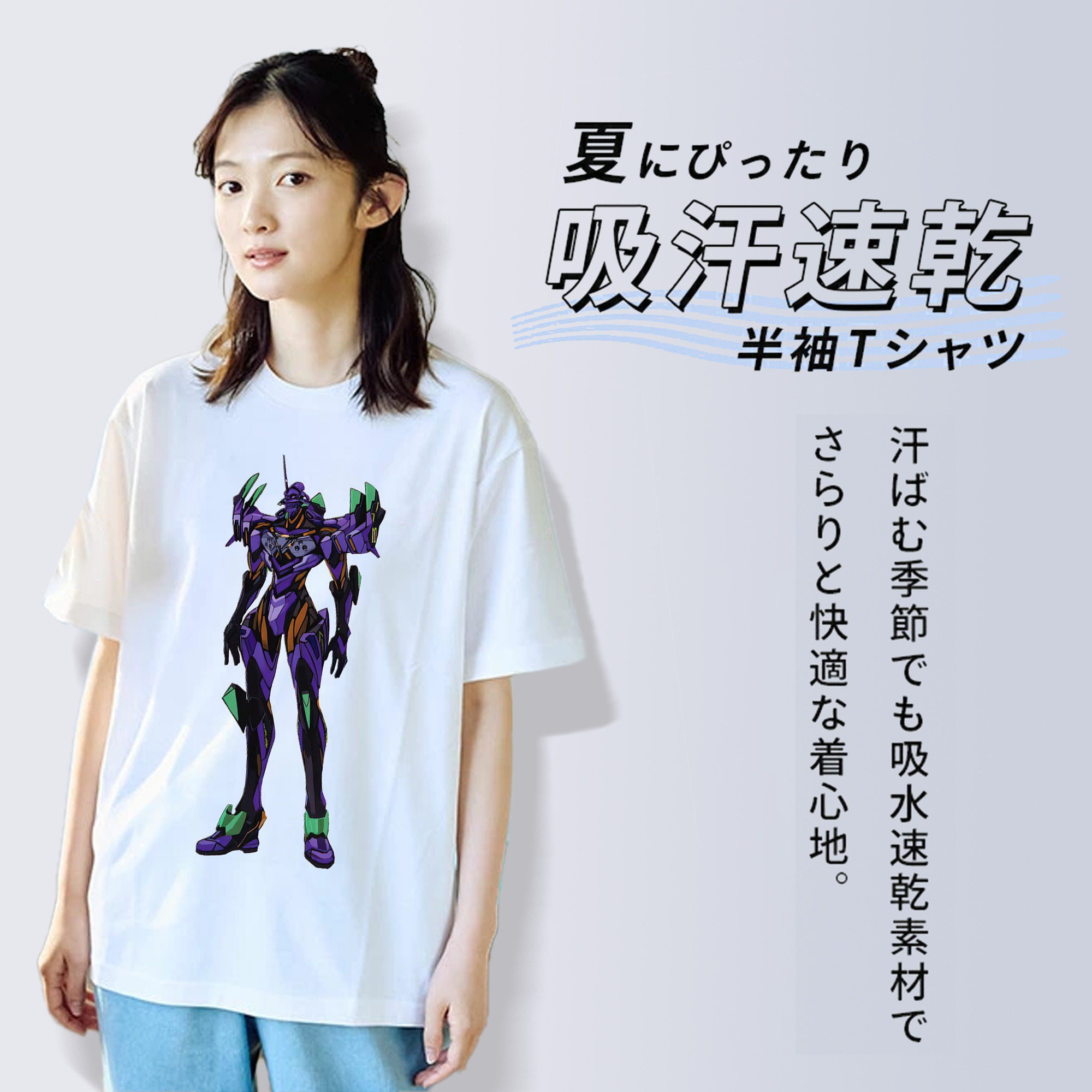 EVA 新世紀エヴァンゲリオン レディースカジュアルプリントTシャツ（綿100％）
