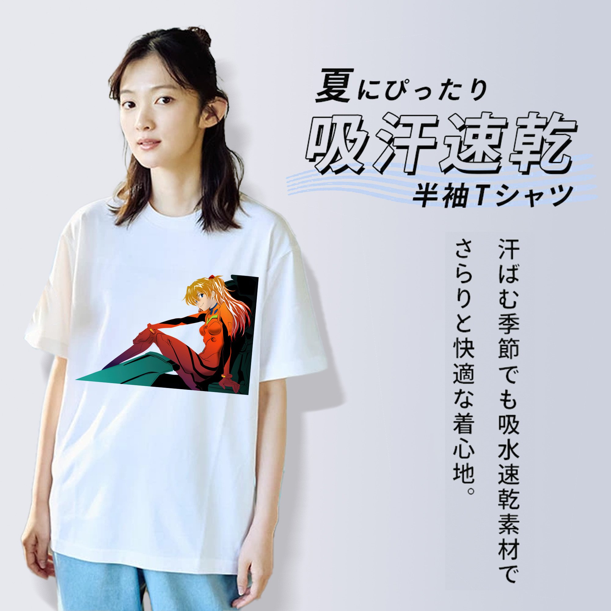 EVA 新世紀エヴァンゲリオン レディースカジュアルプリントTシャツ（綿100％）