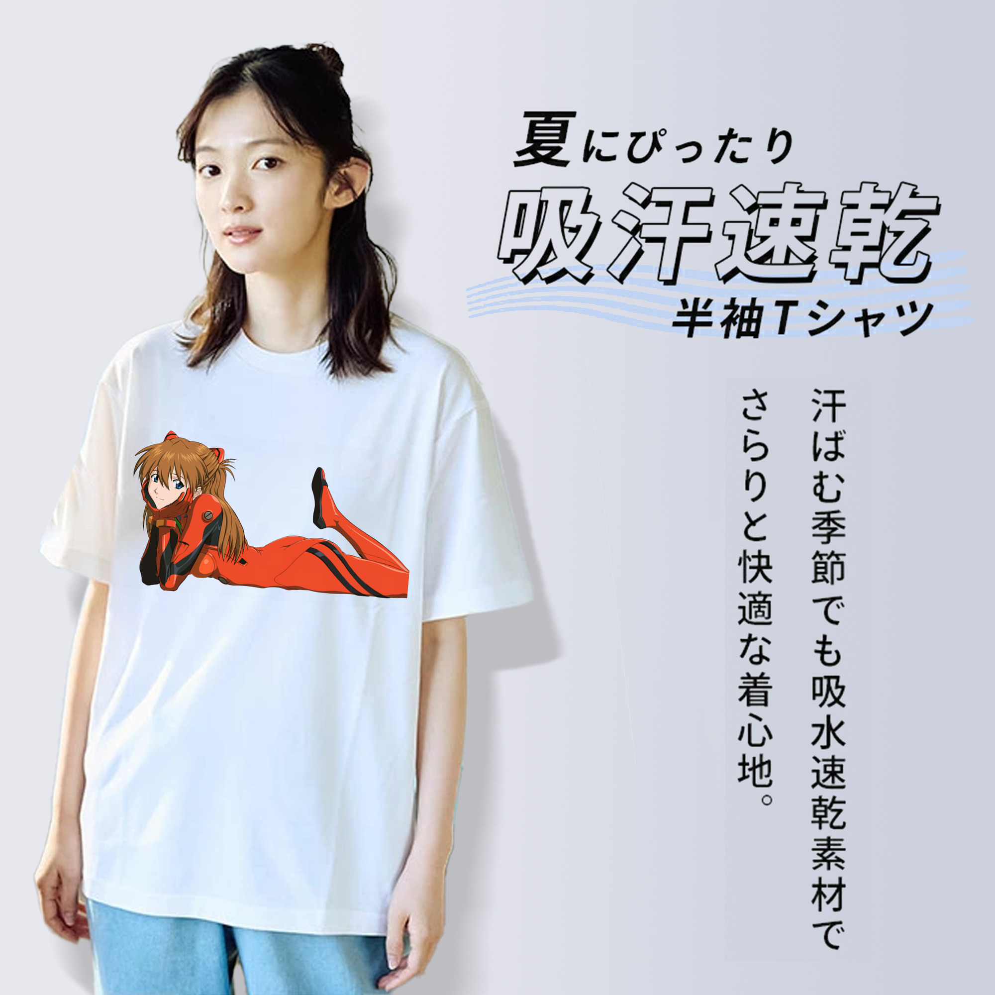 EVA 新世紀エヴァンゲリオン レディースカジュアルプリントTシャツ（綿100％）