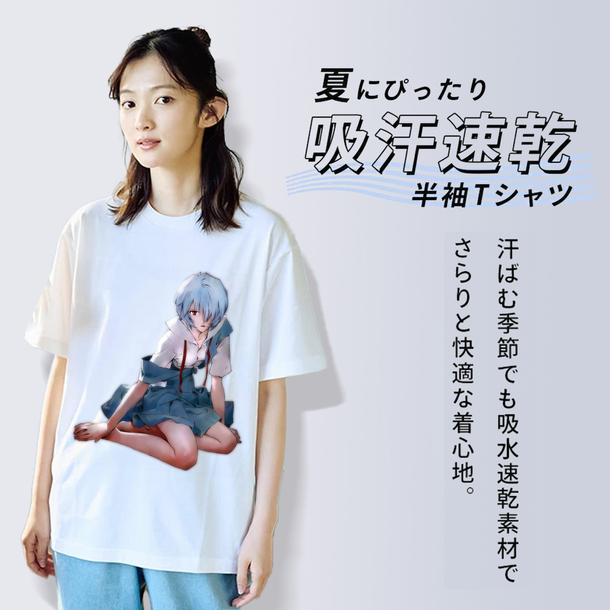 EVA 新世紀エヴァンゲリオン レディースカジュアルプリントTシャツ（綿100％）