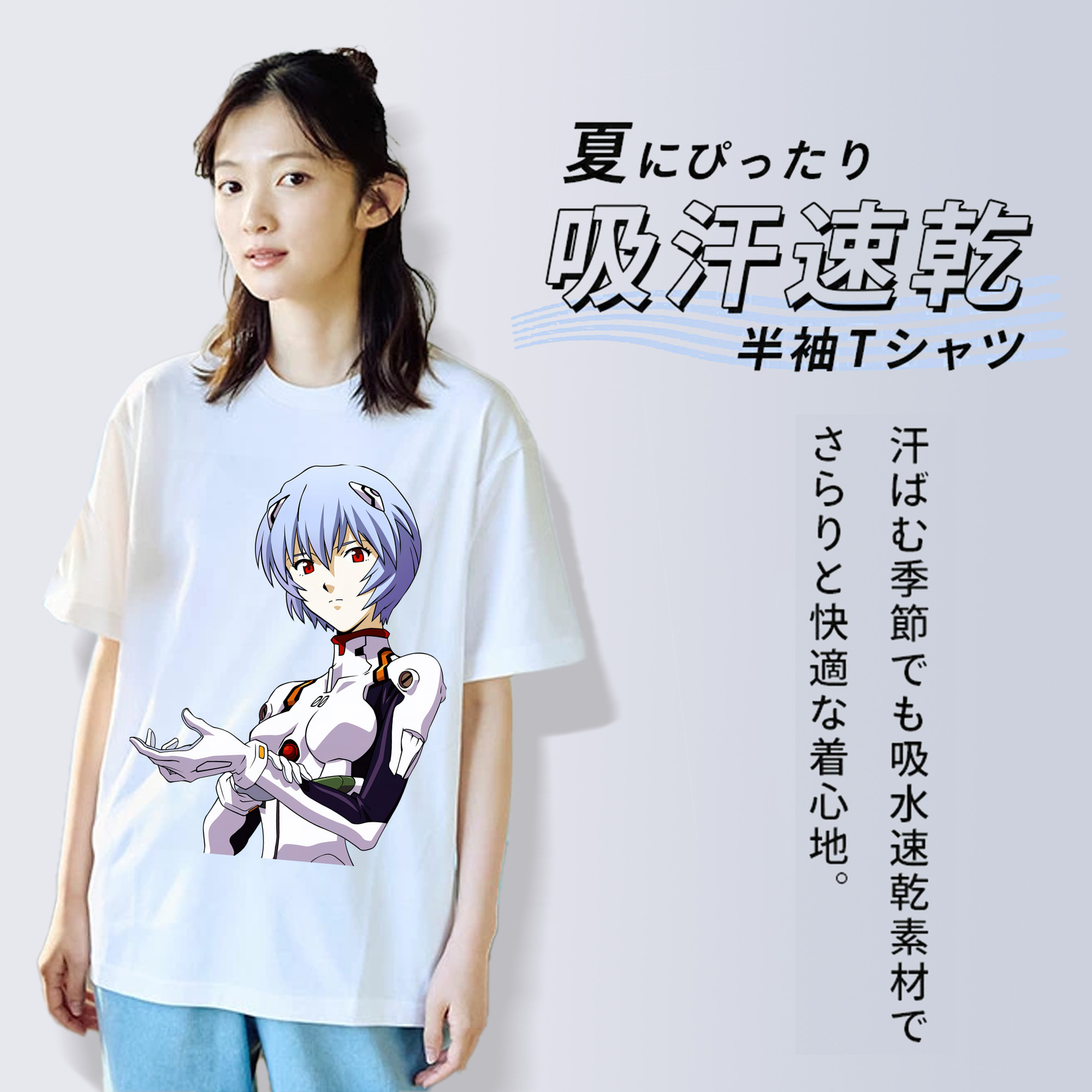 EVA 新世紀エヴァンゲリオン レディースカジュアルプリントTシャツ（綿100％）