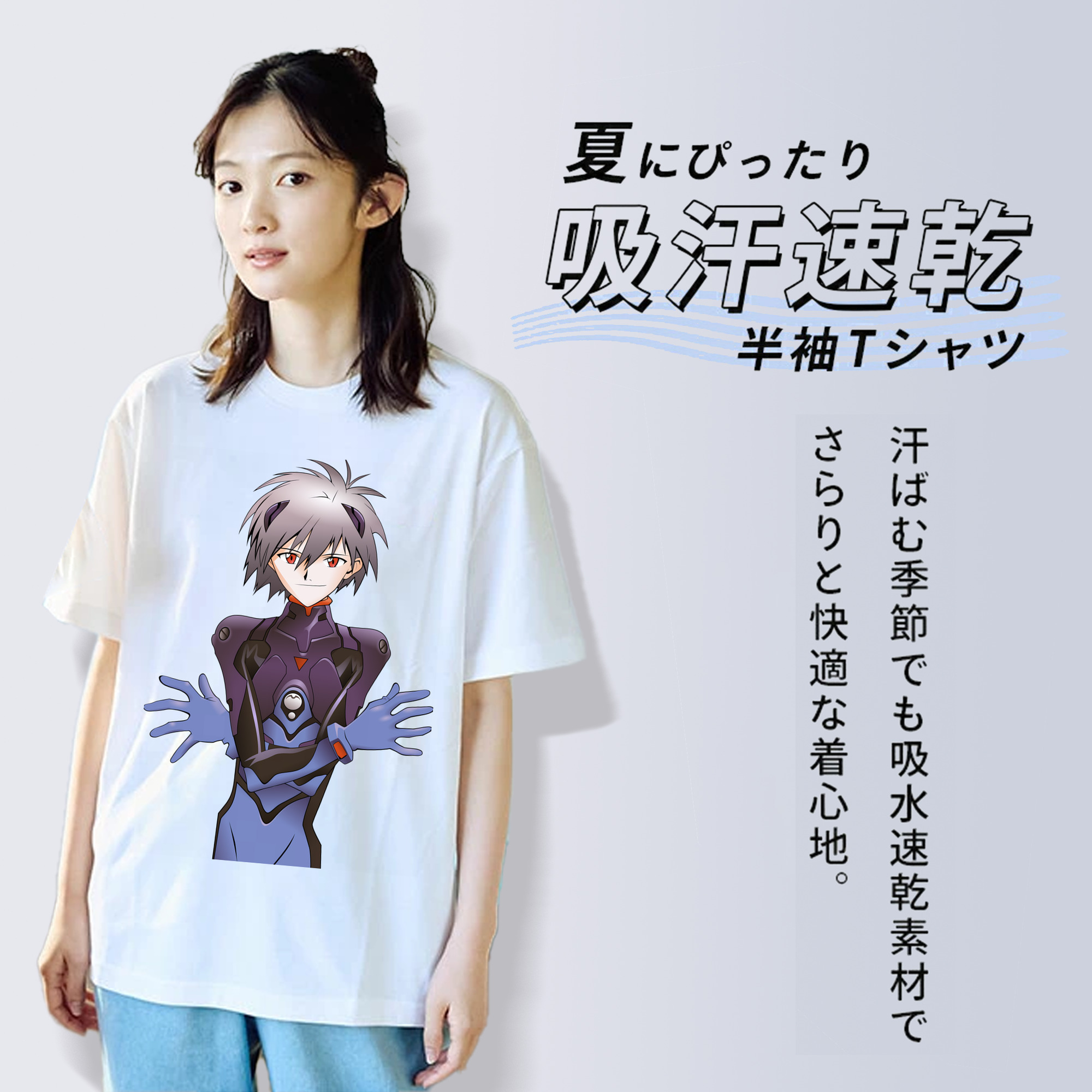 EVA 新世紀エヴァンゲリオン レディースカジュアルプリントTシャツ（綿100％）