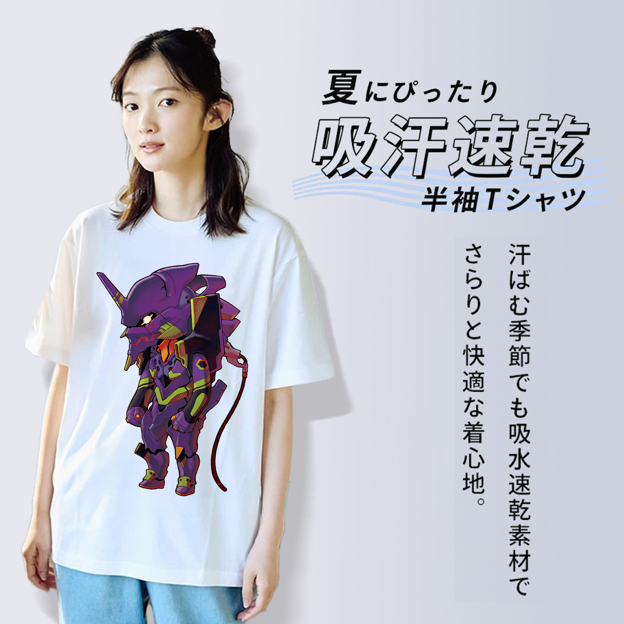 EVA 新世紀エヴァンゲリオン レディースカジュアルプリントTシャツ（綿100％）
