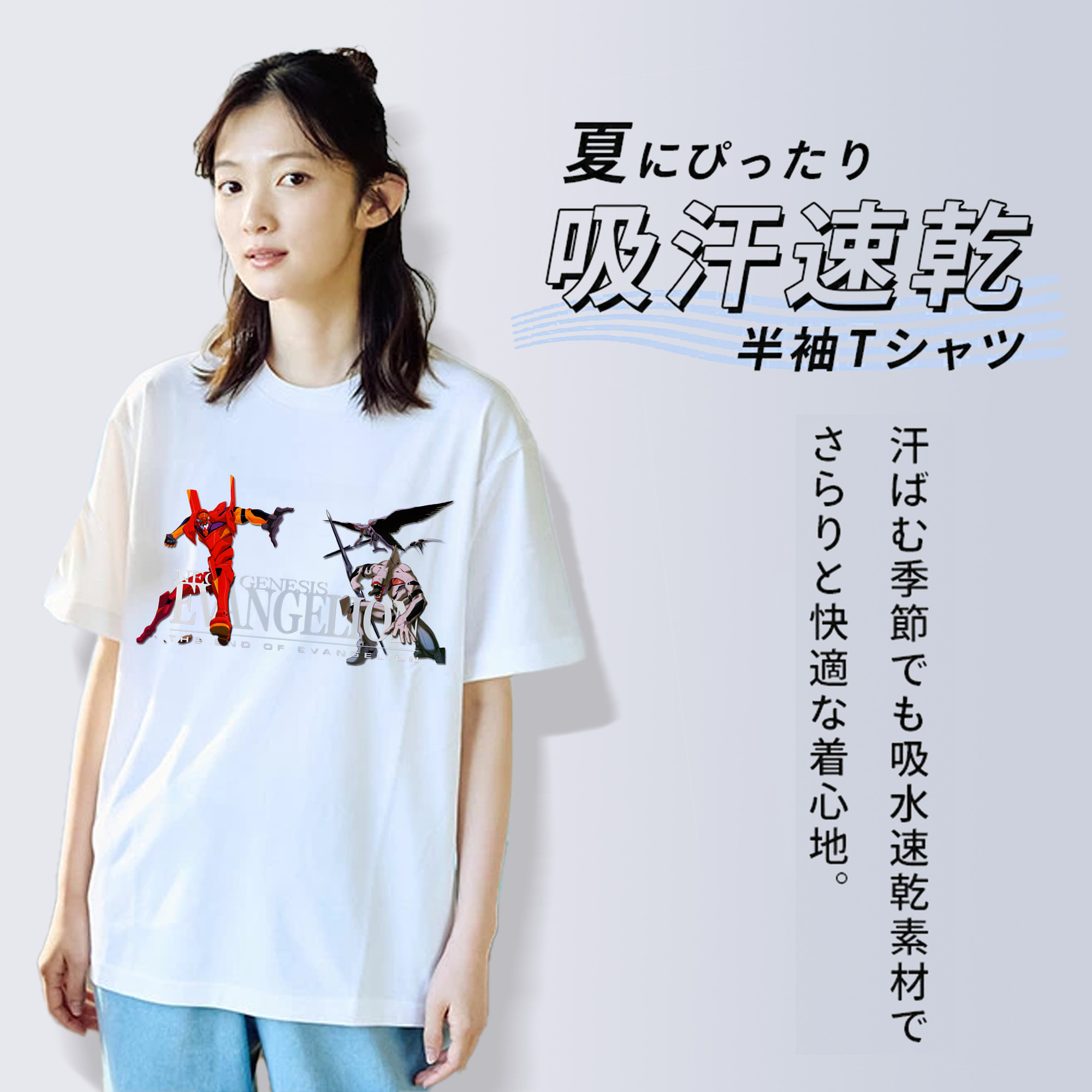 EVA 新世紀エヴァンゲリオン レディースカジュアルプリントTシャツ（綿100％）