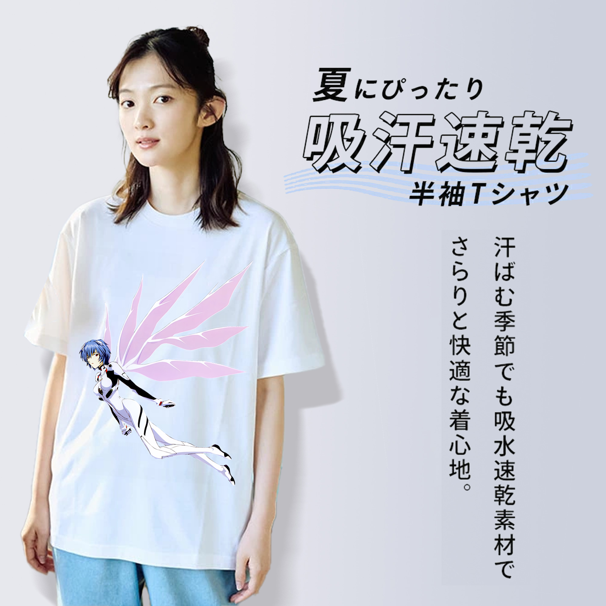 EVA 新世紀エヴァンゲリオン レディースカジュアルプリントTシャツ（綿100％）