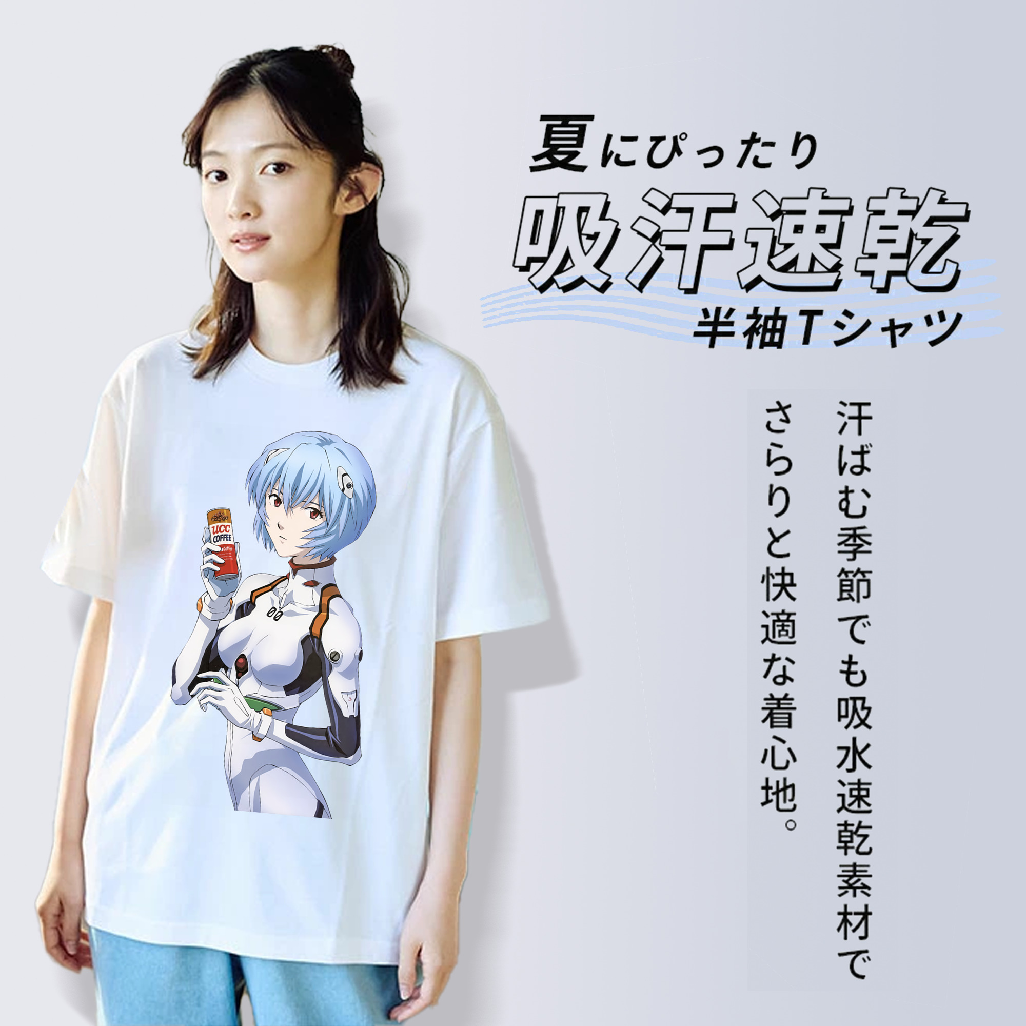 EVA 新世紀エヴァンゲリオン レディースカジュアルプリントTシャツ（綿100％）
