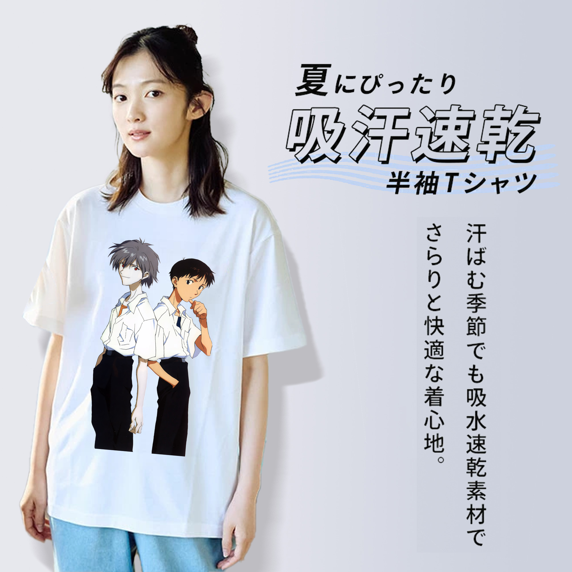 EVA 新世紀エヴァンゲリオン レディースカジュアルプリントTシャツ（綿100％）