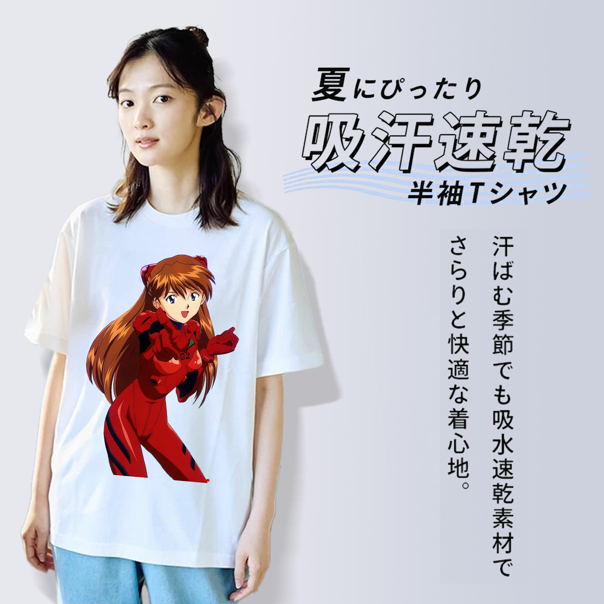 EVA 新世紀エヴァンゲリオン レディースカジュアルプリントTシャツ（綿100％）