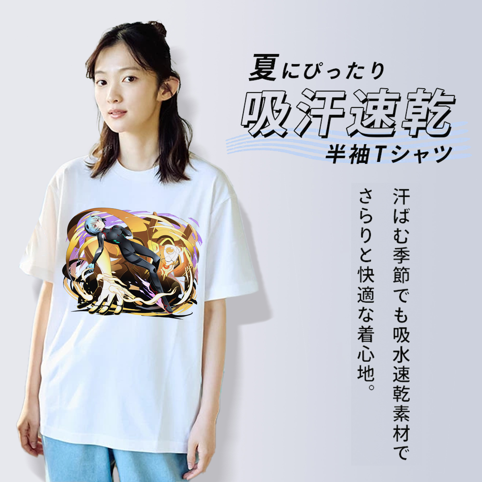 EVA 新世紀エヴァンゲリオン レディースカジュアルプリントTシャツ（綿100％）