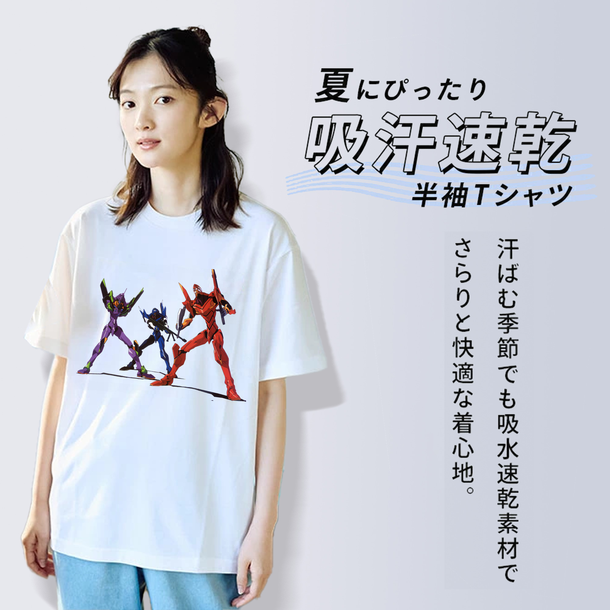 EVA 新世紀エヴァンゲリオン レディースカジュアルプリントTシャツ（綿100％）