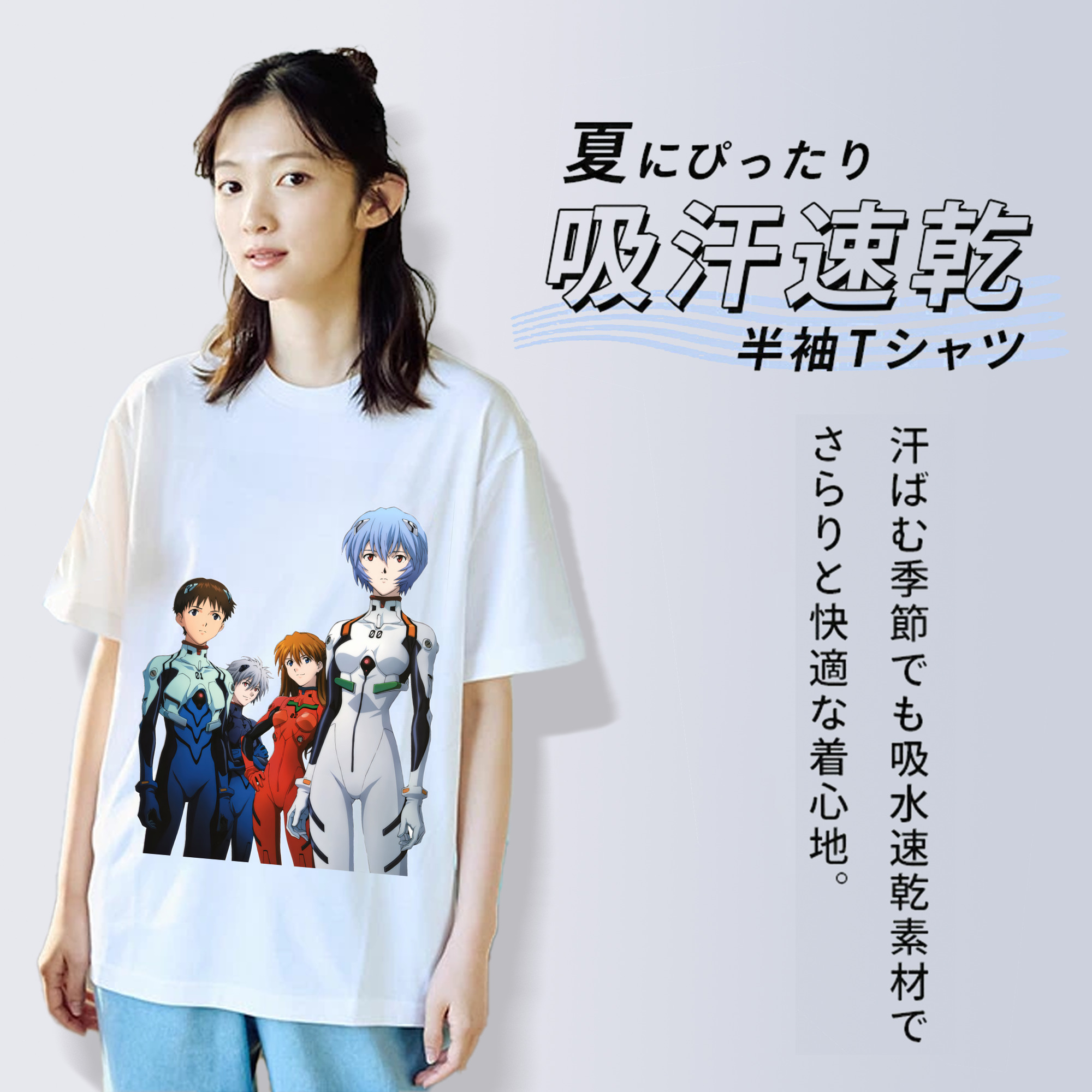 EVA 新世紀エヴァンゲリオン レディースカジュアルプリントTシャツ（綿100％）