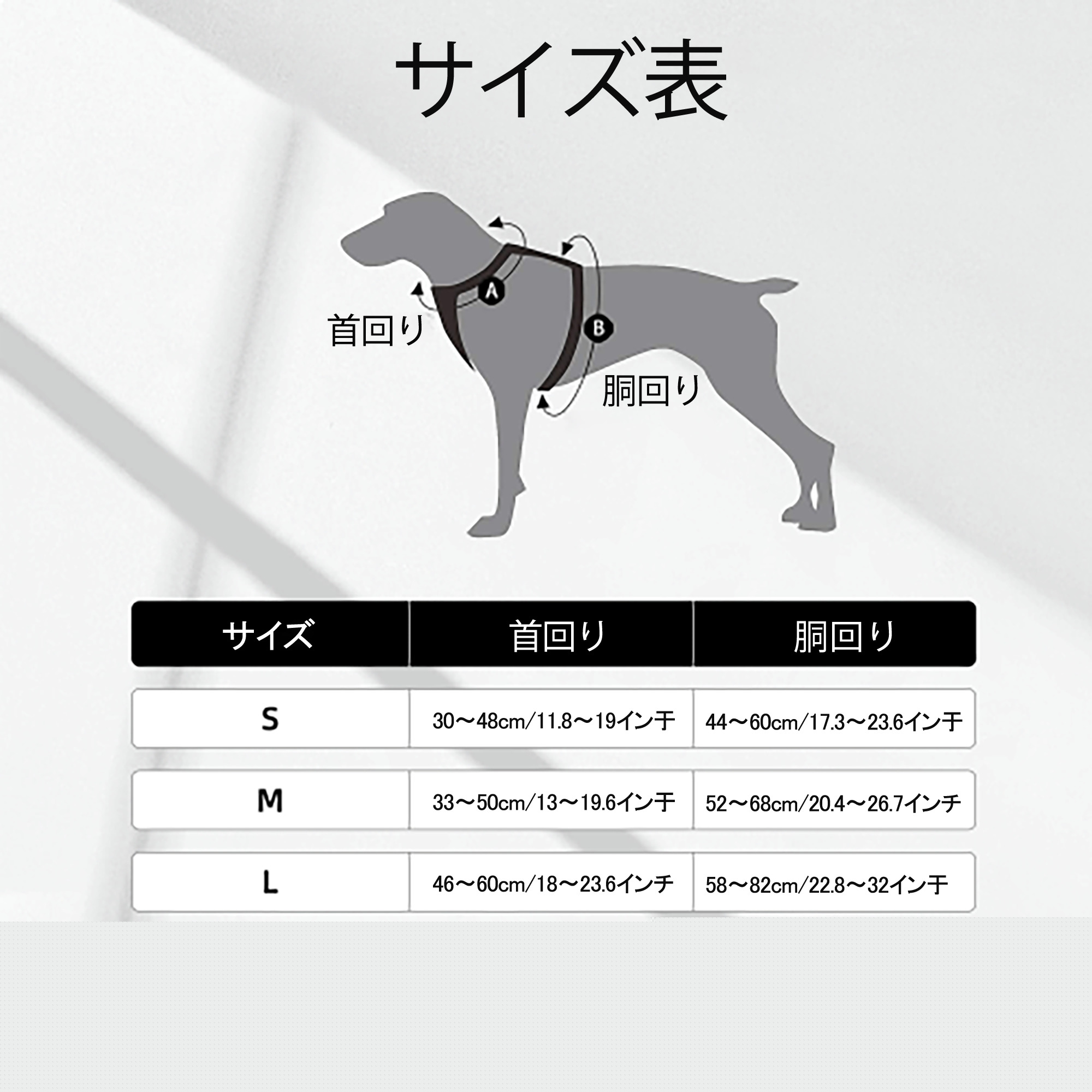 EVA 新世紀エヴァンゲリオン ペット用ハーネス