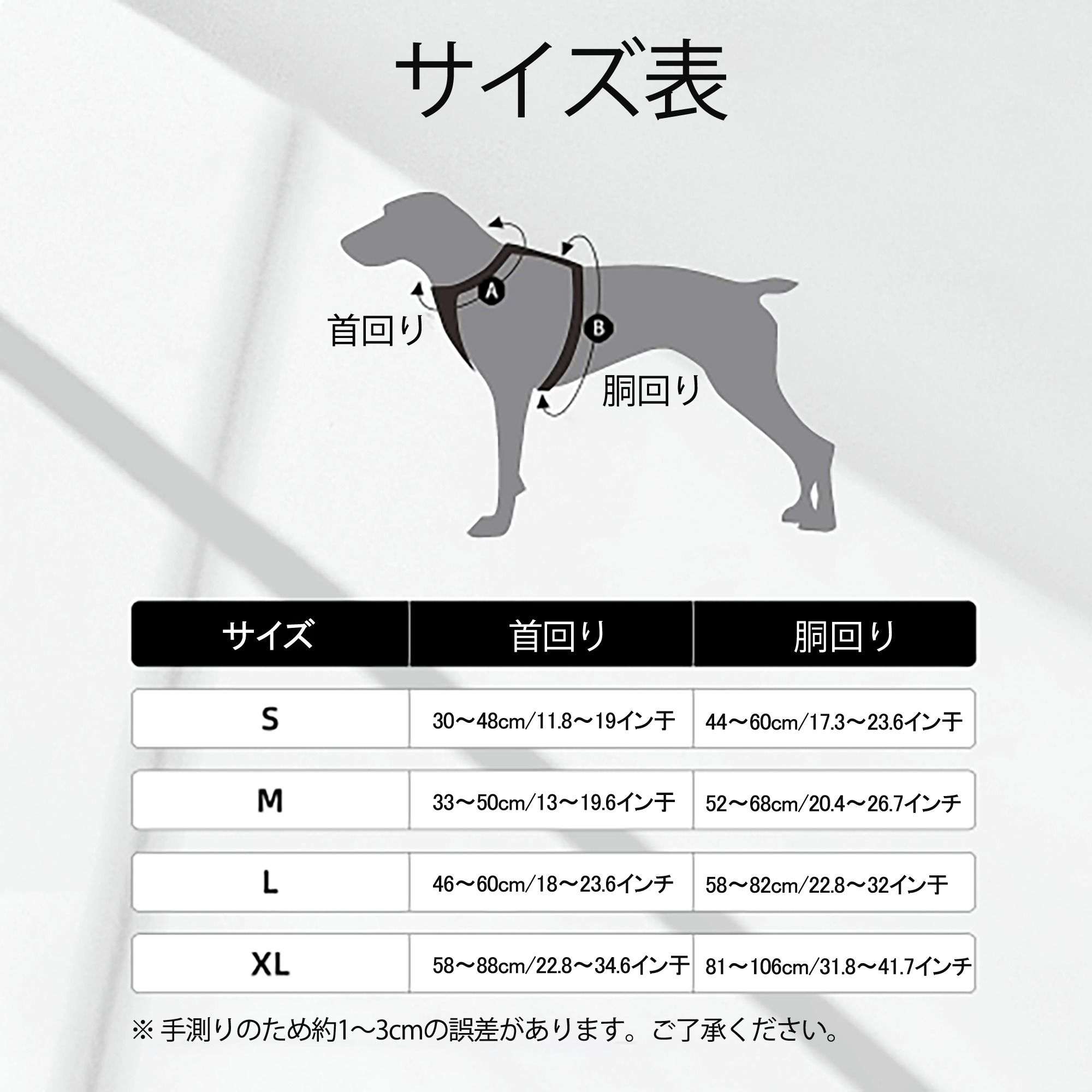 EVA 新世紀エヴァンゲリオン ペット用ハーネス