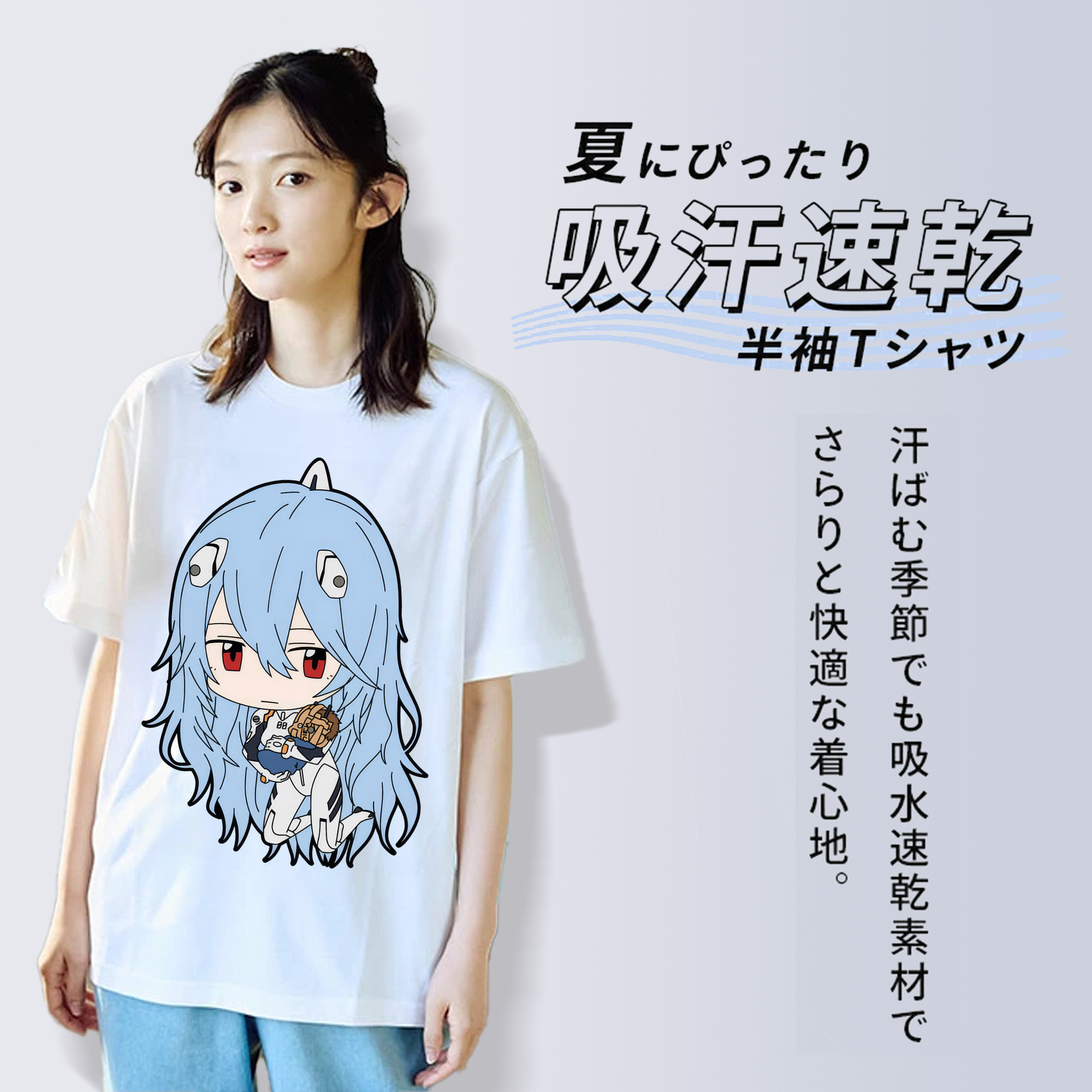 EVA 新世紀エヴァンゲリオン 綿100％半袖Tシャツ（フロントプリント）