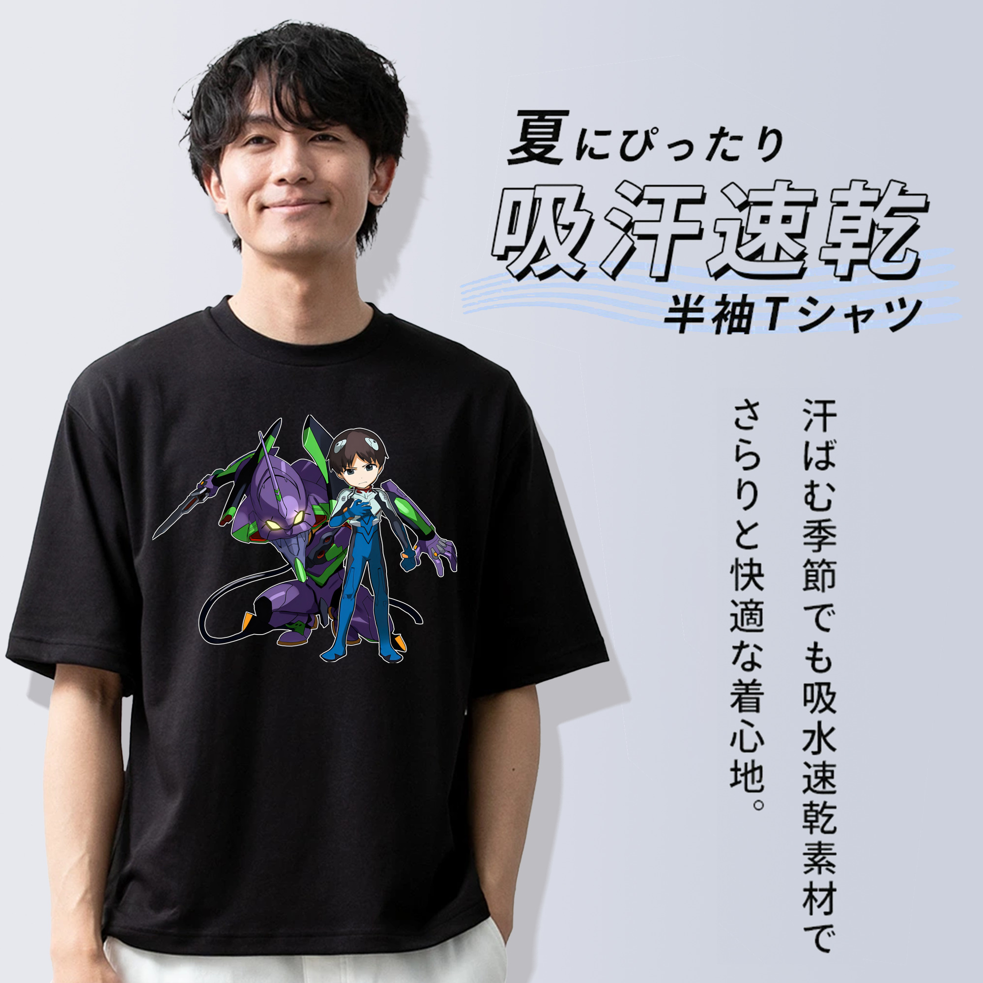 EVA 新世紀エヴァンゲリオン 綿100％半袖Tシャツ（フロントプリント）