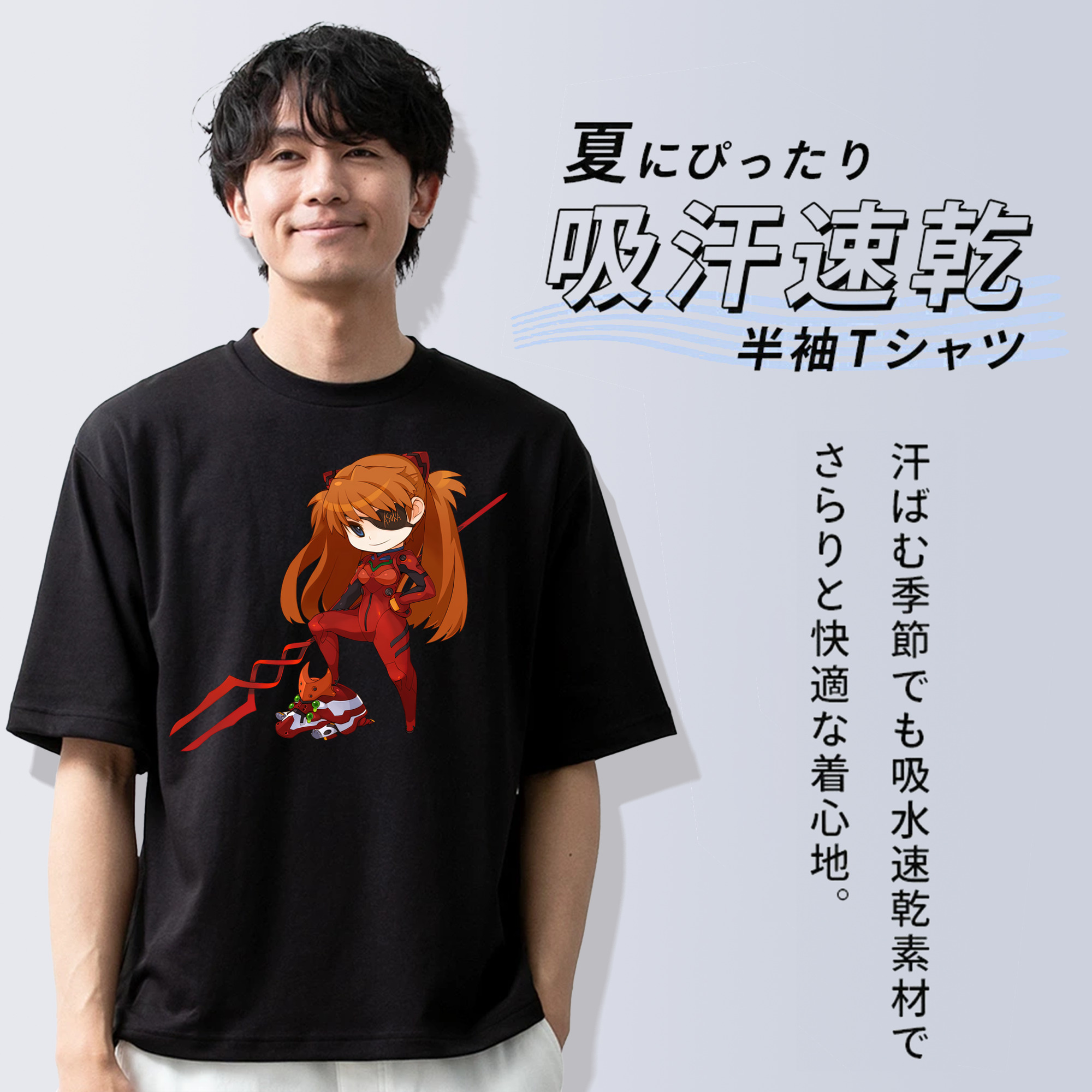 EVA 新世紀エヴァンゲリオン 綿100％半袖Tシャツ（フロントプリント）