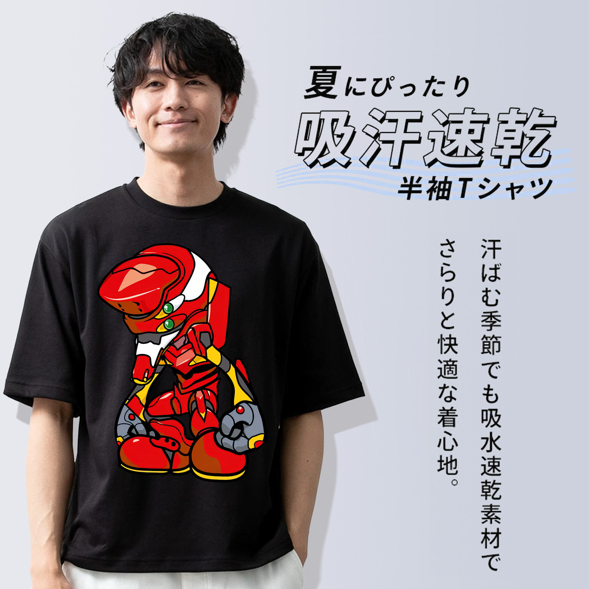 EVA 新世紀エヴァンゲリオン 綿100％半袖Tシャツ（フロントプリント）