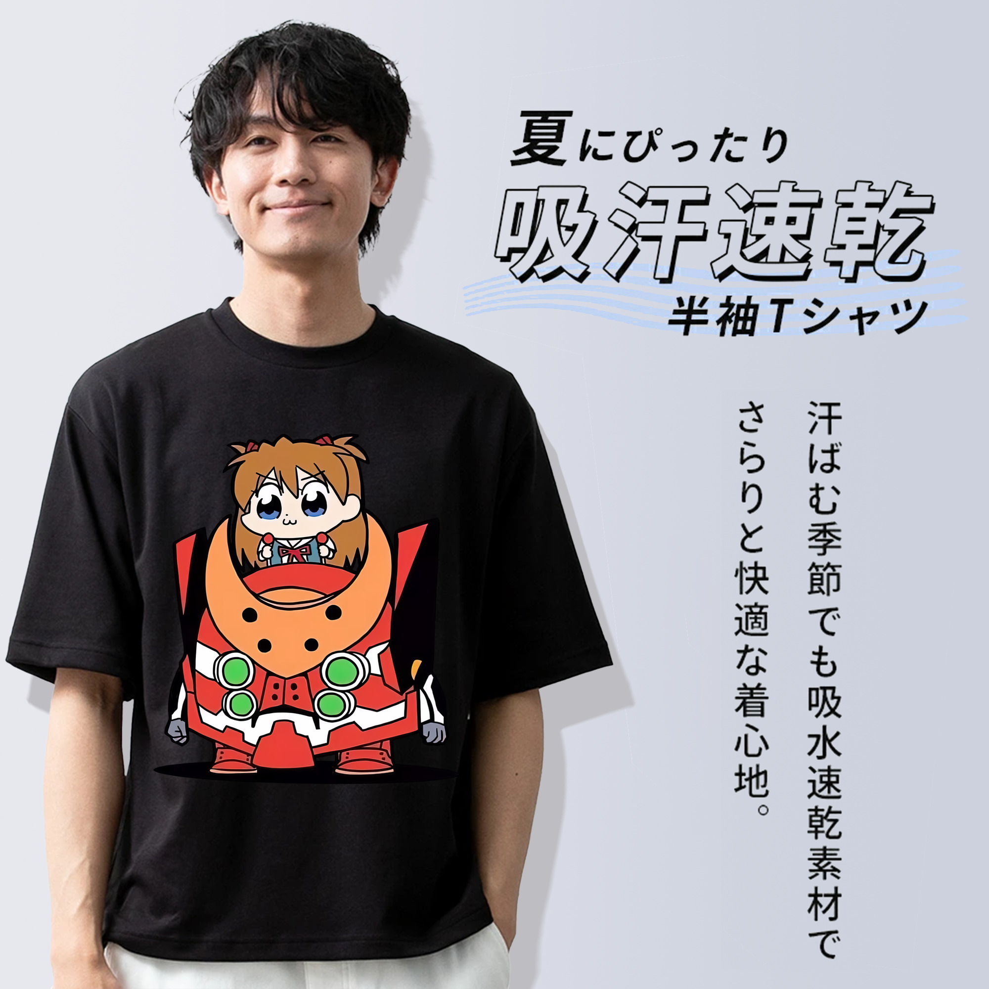 EVA 新世紀エヴァンゲリオン 綿100％半袖Tシャツ（フロントプリント）