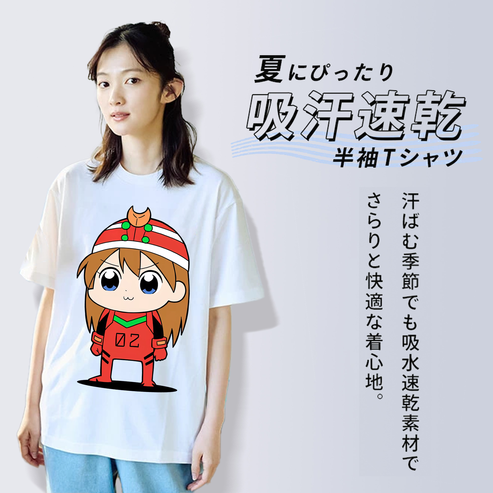 EVA 新世紀エヴァンゲリオン 綿100％半袖Tシャツ（フロントプリント）