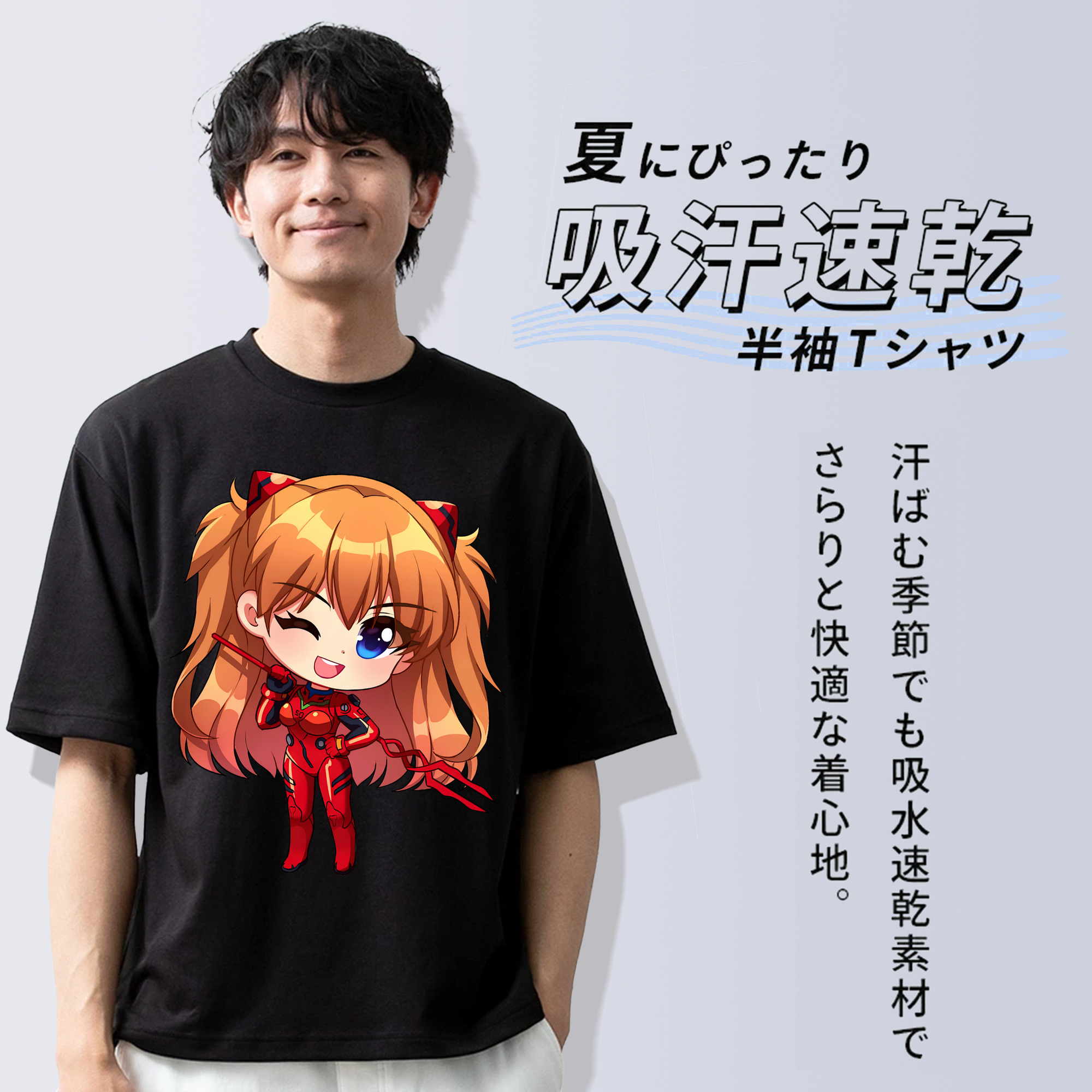 EVA 新世紀エヴァンゲリオン 綿100％半袖Tシャツ（フロントプリント）