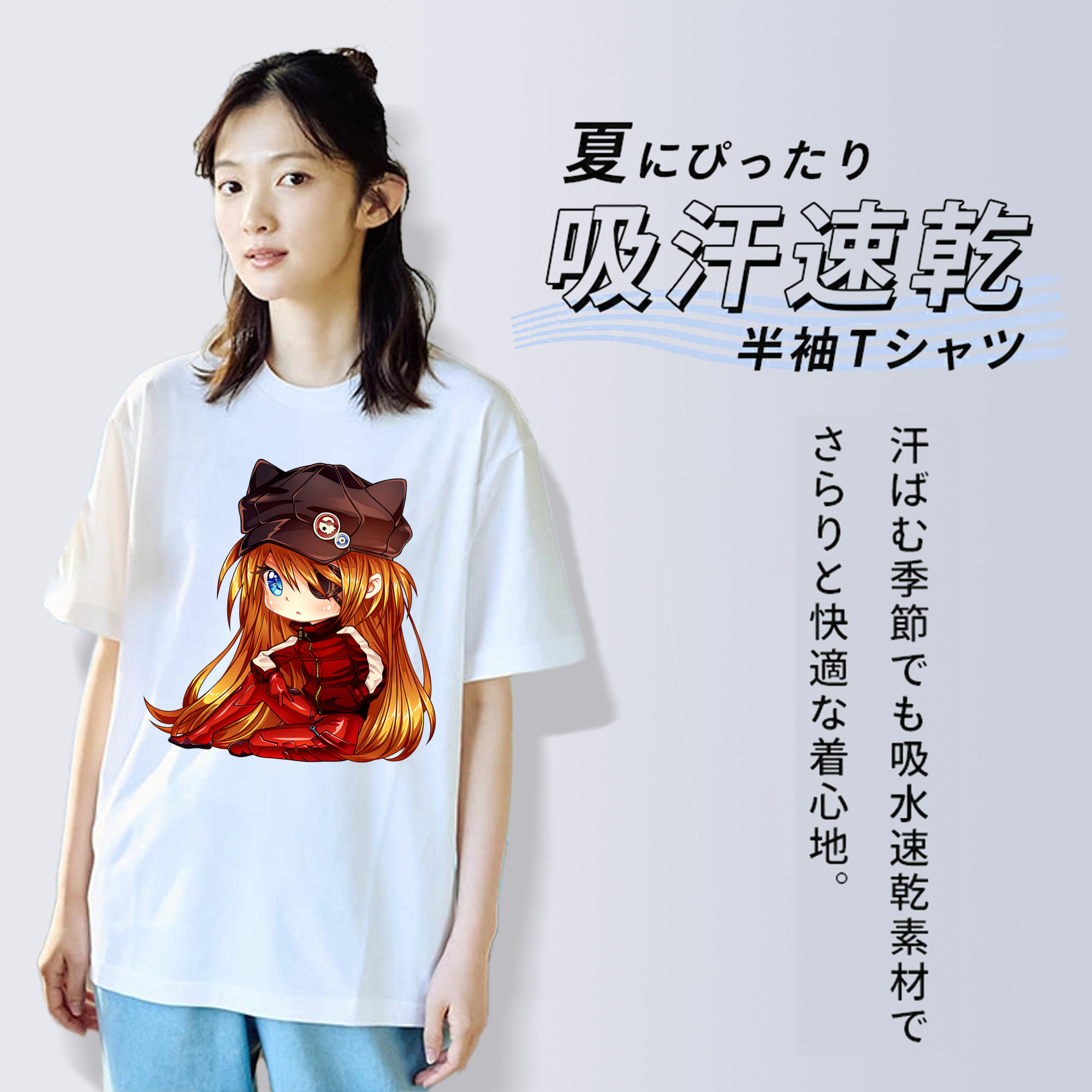 EVA 新世紀エヴァンゲリオン 綿100％半袖Tシャツ（フロントプリント）