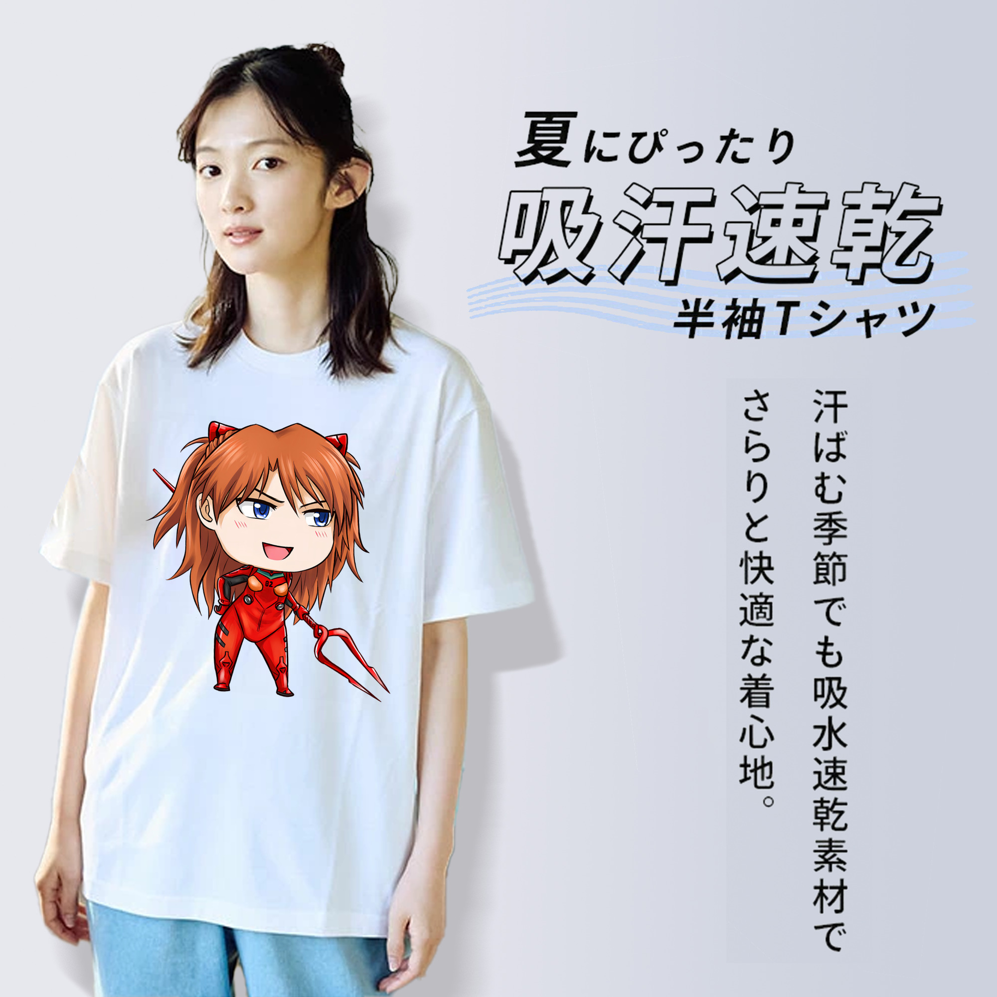 EVA 新世紀エヴァンゲリオン 綿100％半袖Tシャツ（フロントプリント）