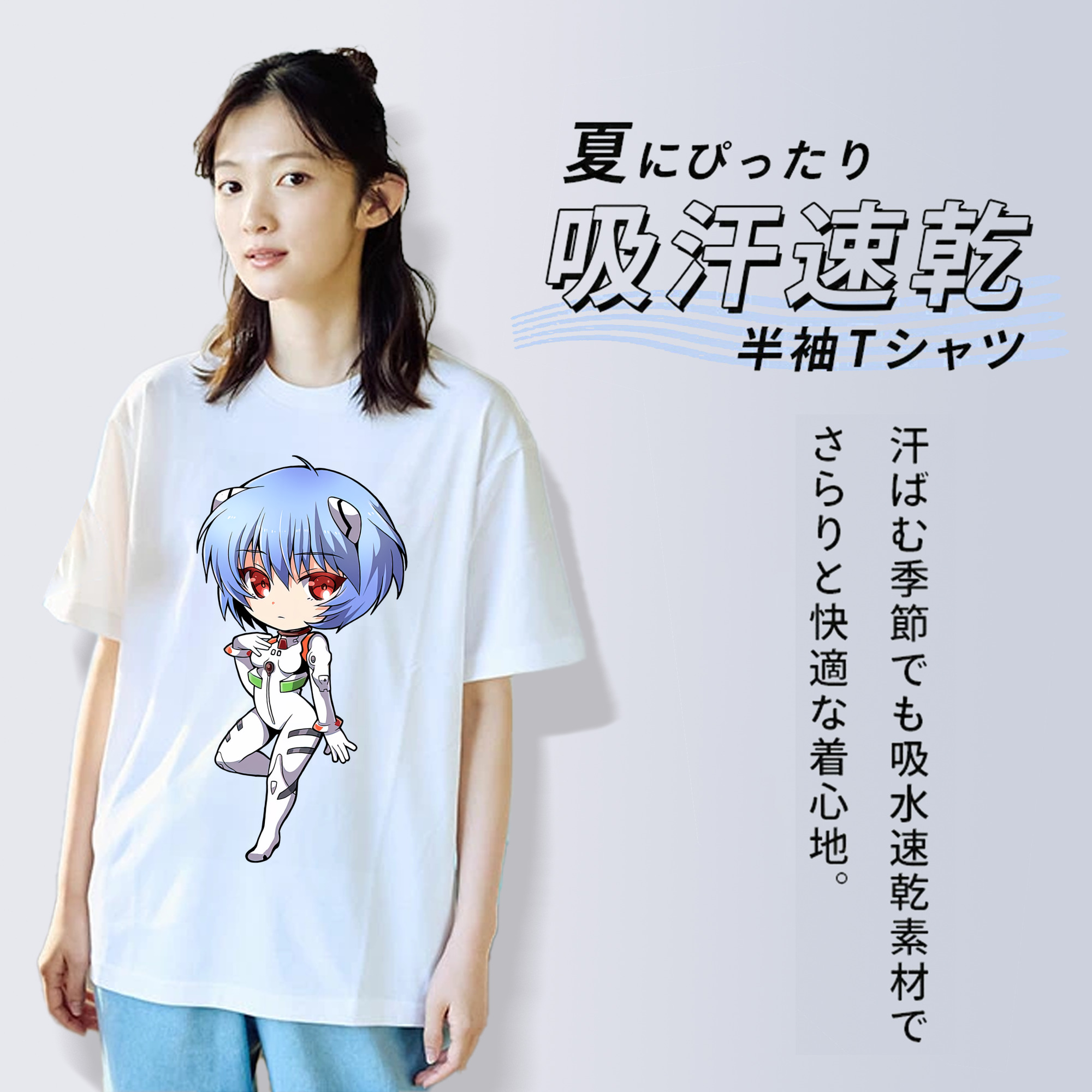 EVA 新世紀エヴァンゲリオン 綿100％半袖Tシャツ（フロントプリント）