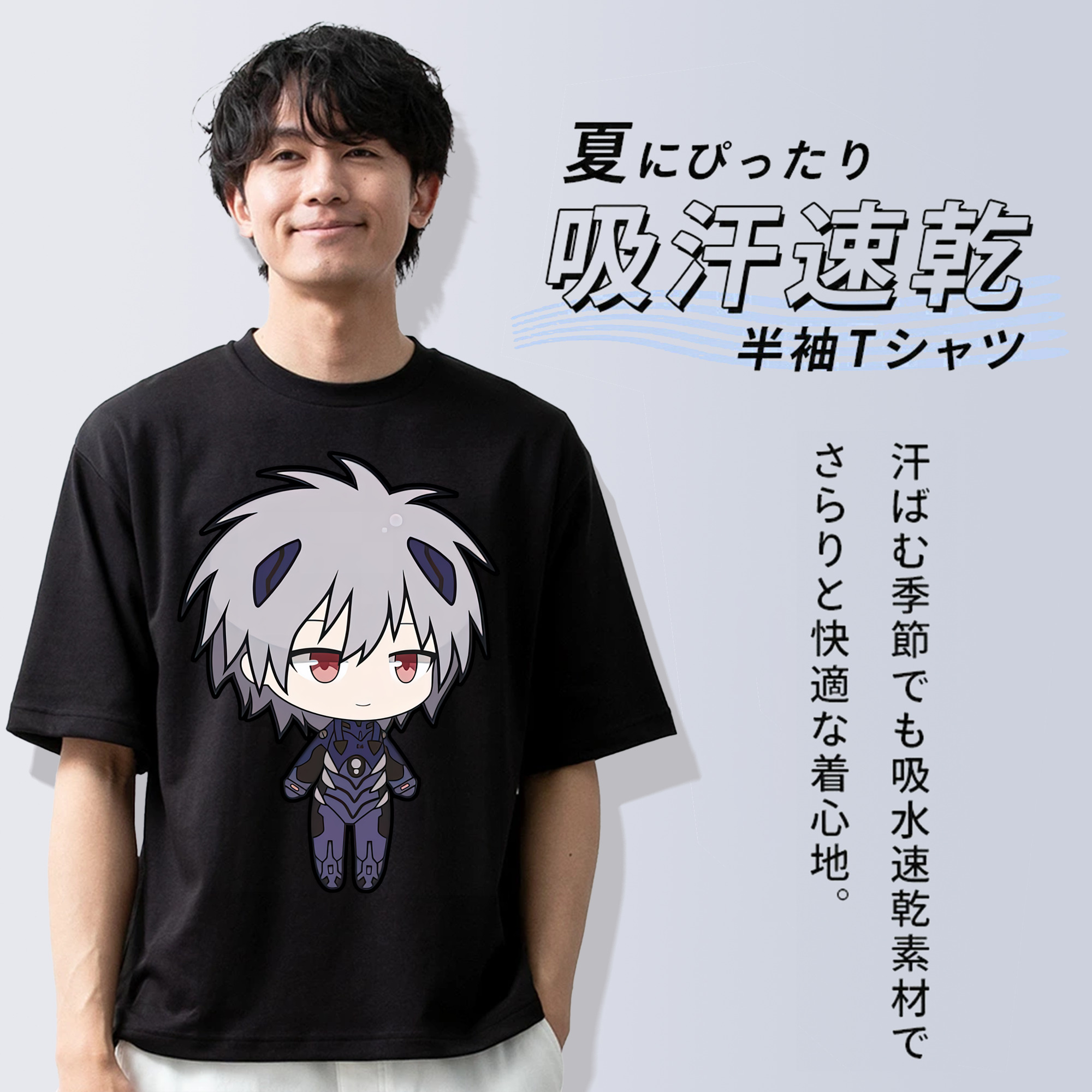 EVA 新世紀エヴァンゲリオン 綿100％半袖Tシャツ（フロントプリント）