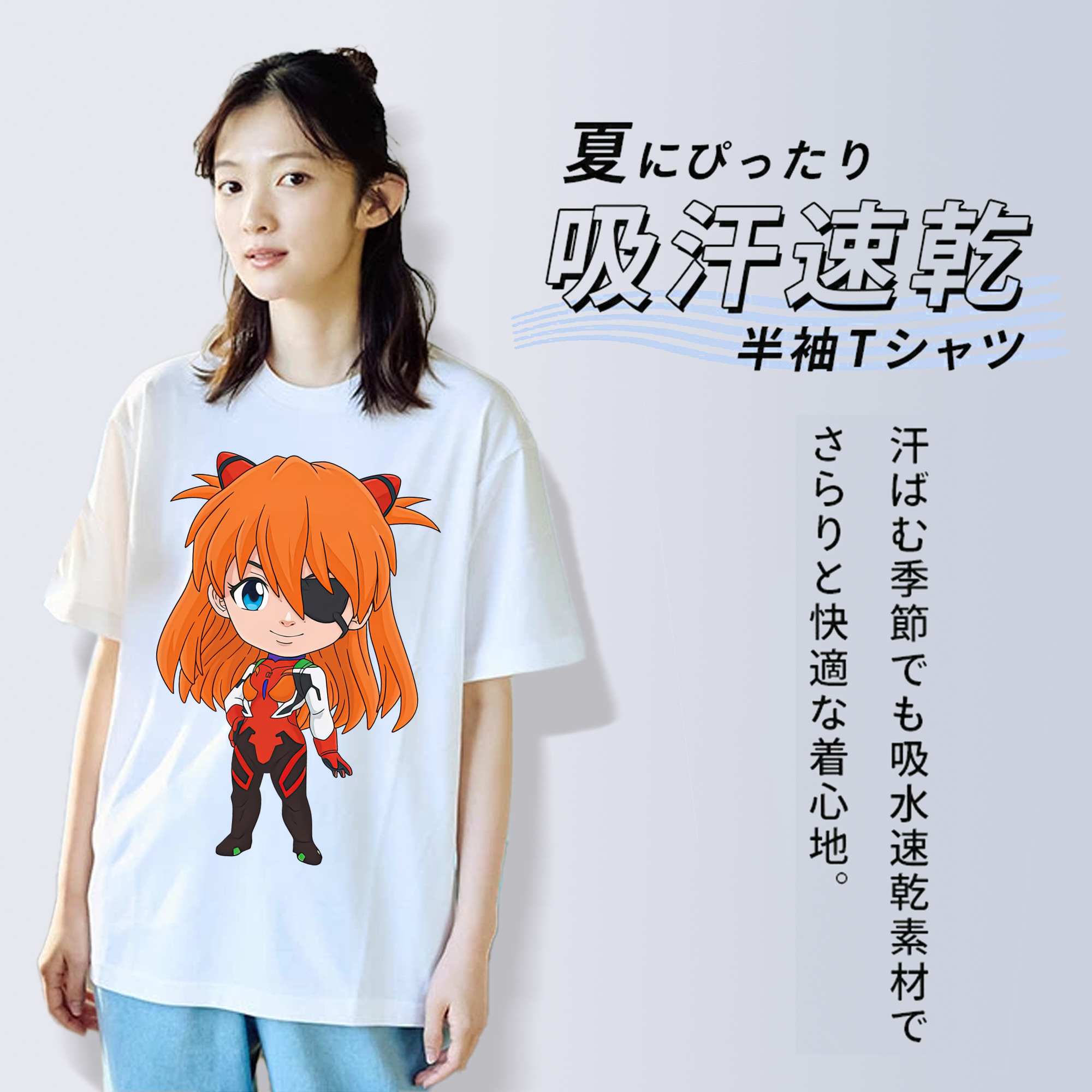 EVA 新世紀エヴァンゲリオン 綿100％半袖Tシャツ（フロントプリント）