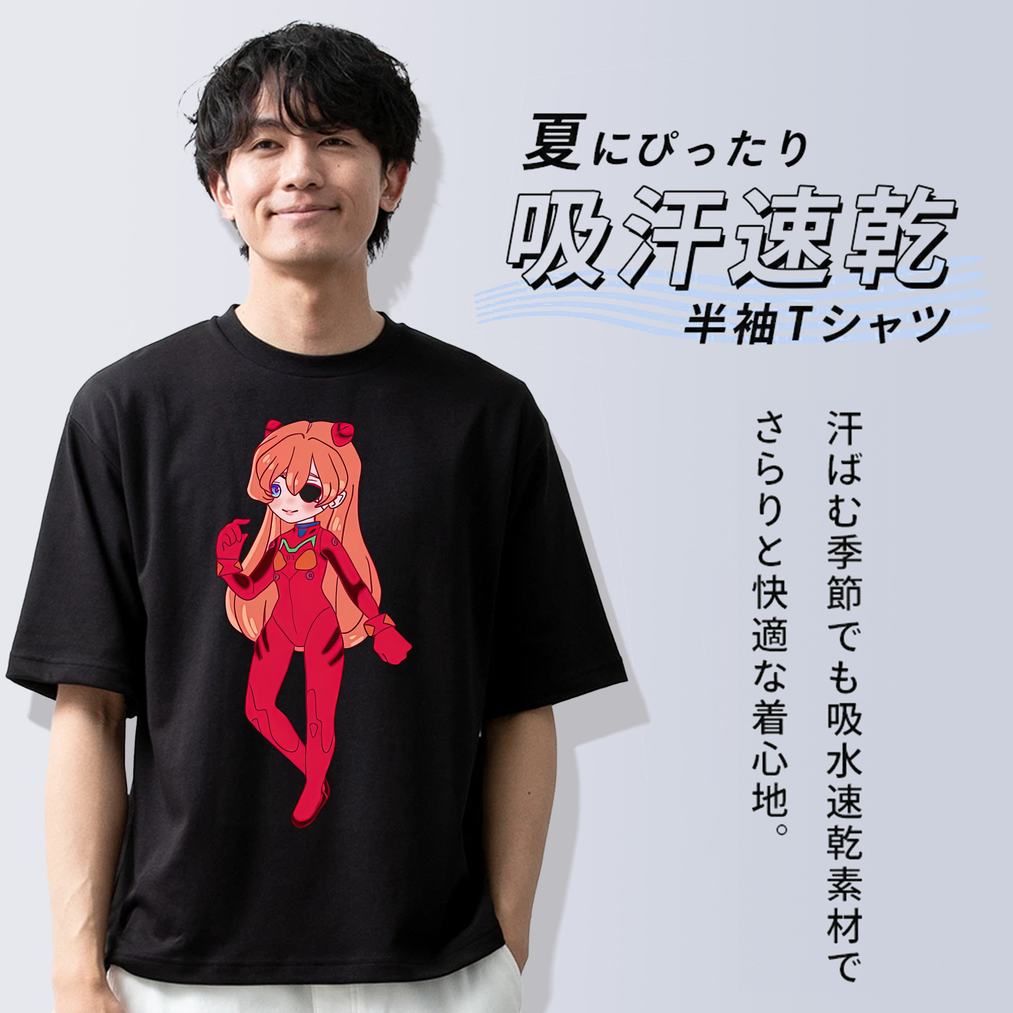 EVA 新世紀エヴァンゲリオン 綿100％半袖Tシャツ（フロントプリント）