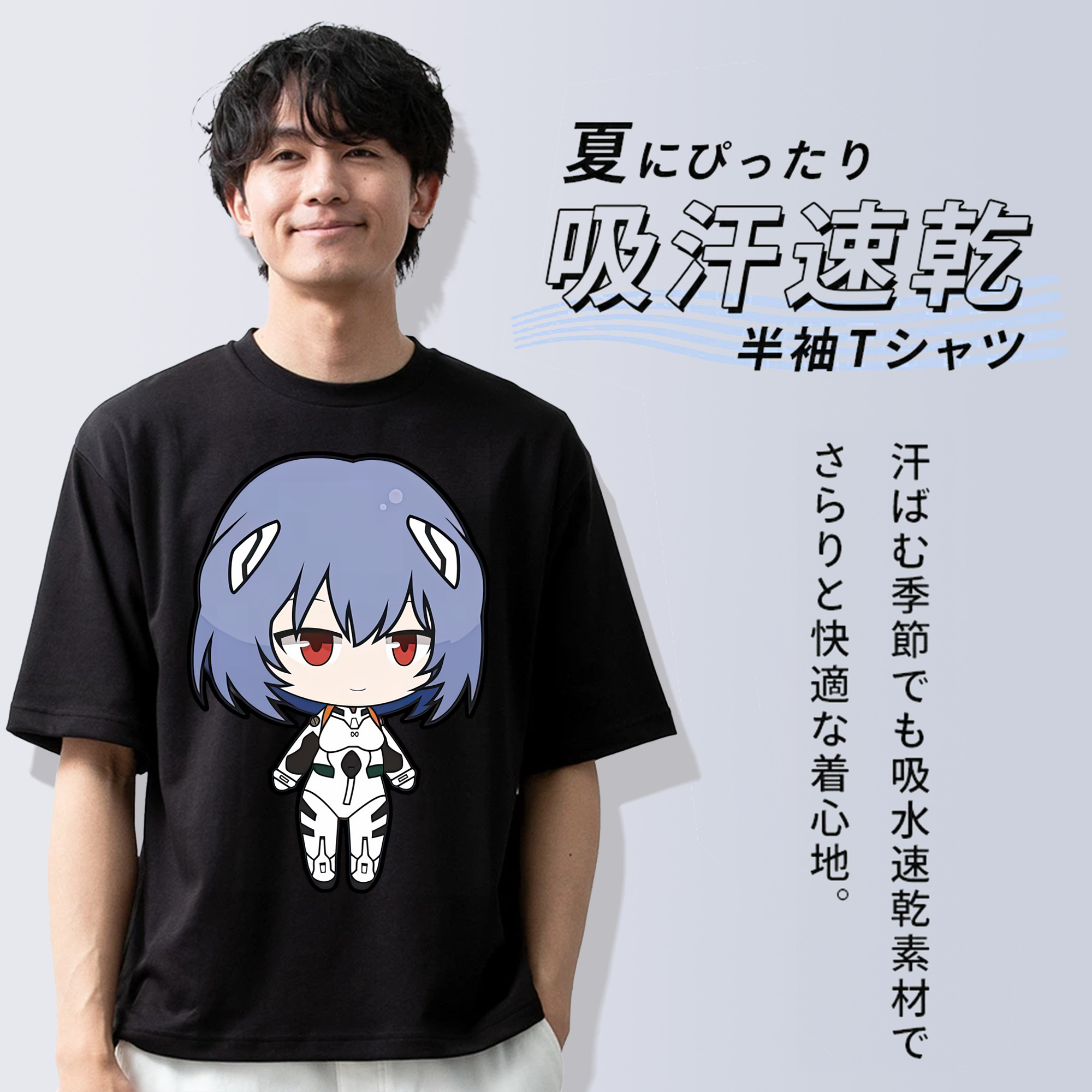EVA 新世紀エヴァンゲリオン 綿100％半袖Tシャツ（フロントプリント）